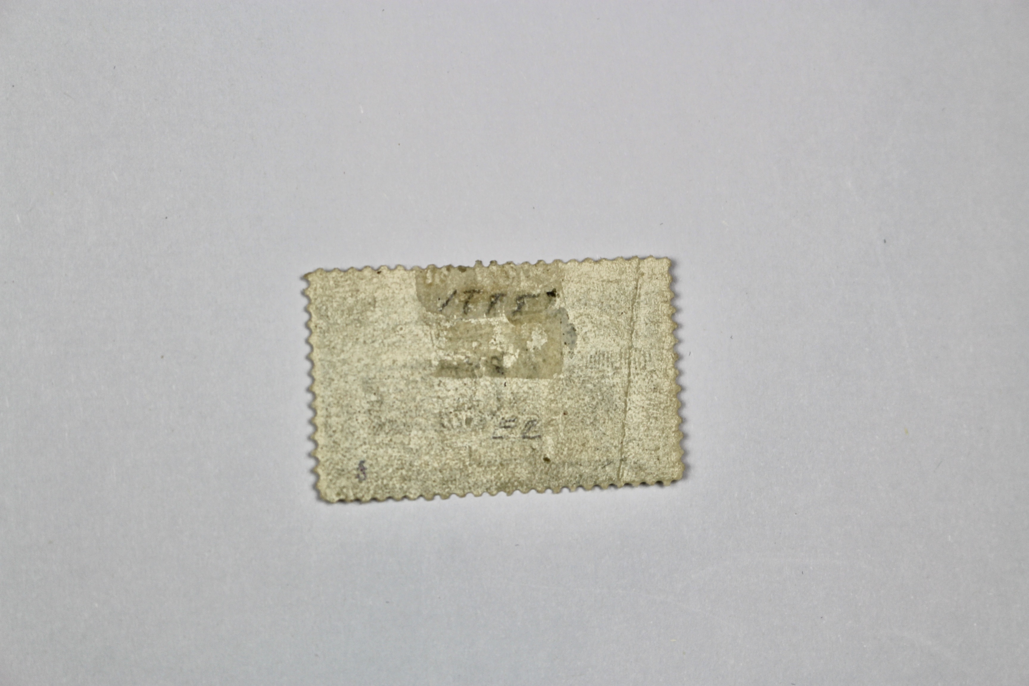 Two Early Special Delivery Postage Stamps