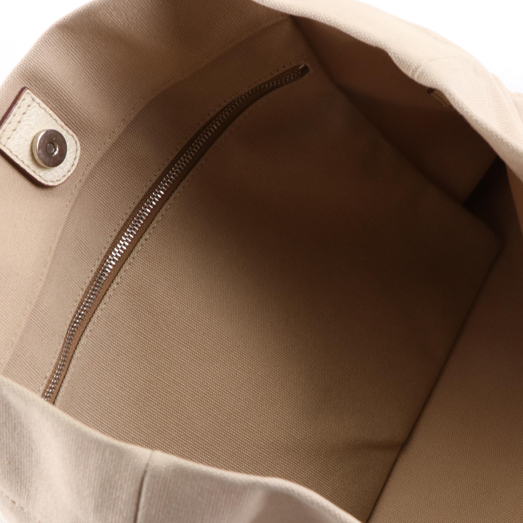 Prada Slim Shoulder Tote in Canvas with Leather Trim