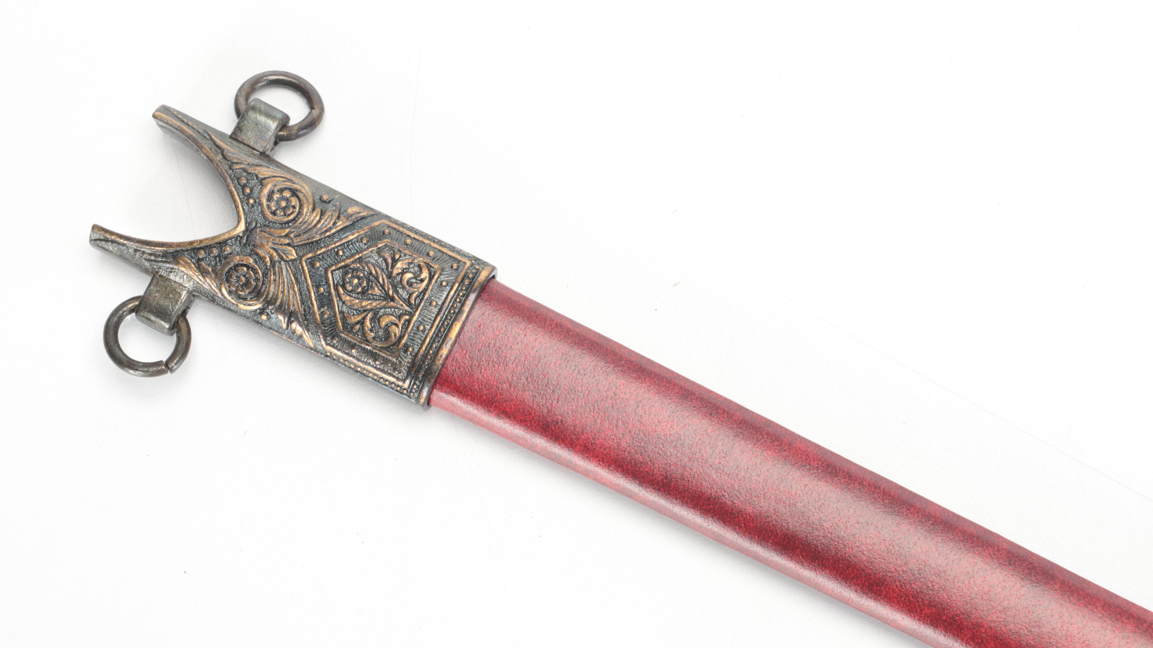 Denix Replica Medieval Sword with Sheath