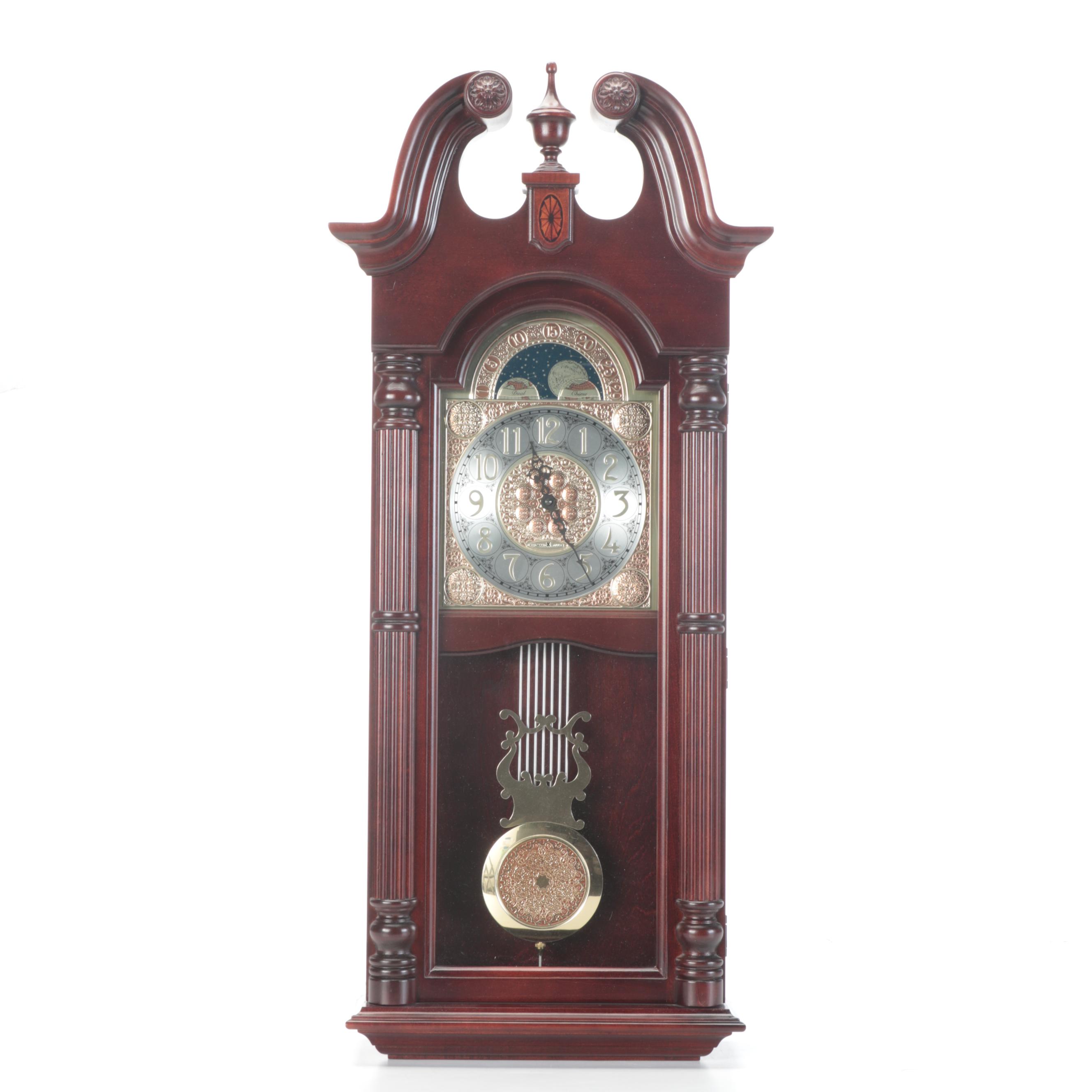 Howard Miller "Maxwell" Cherry Battery Operated Wall Clock