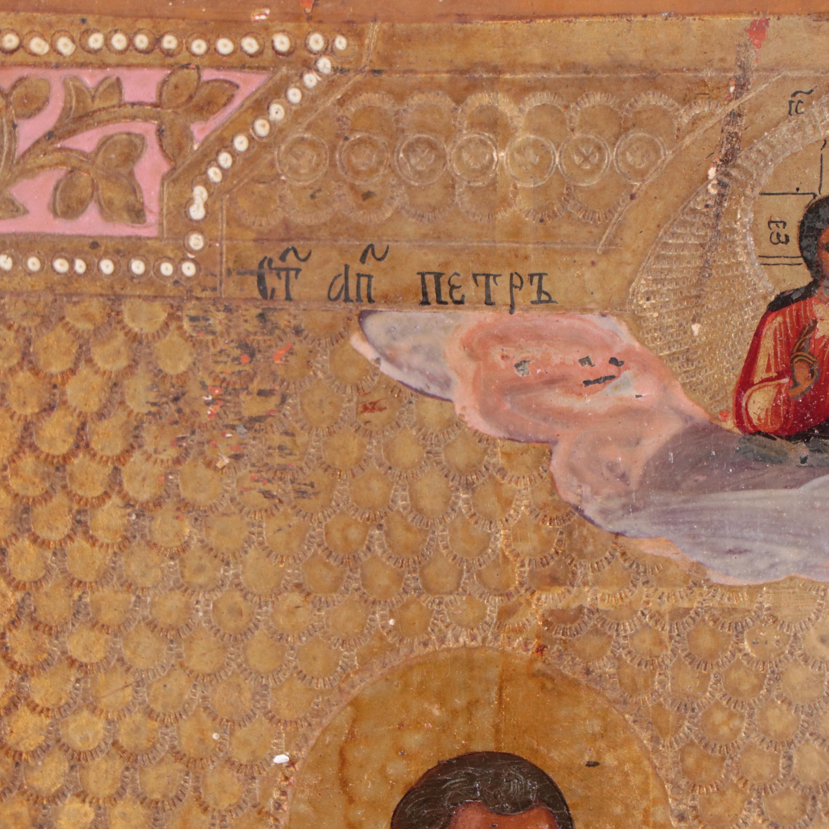 Eastern Orthodox Icon of Saint Peter and Saint Paul