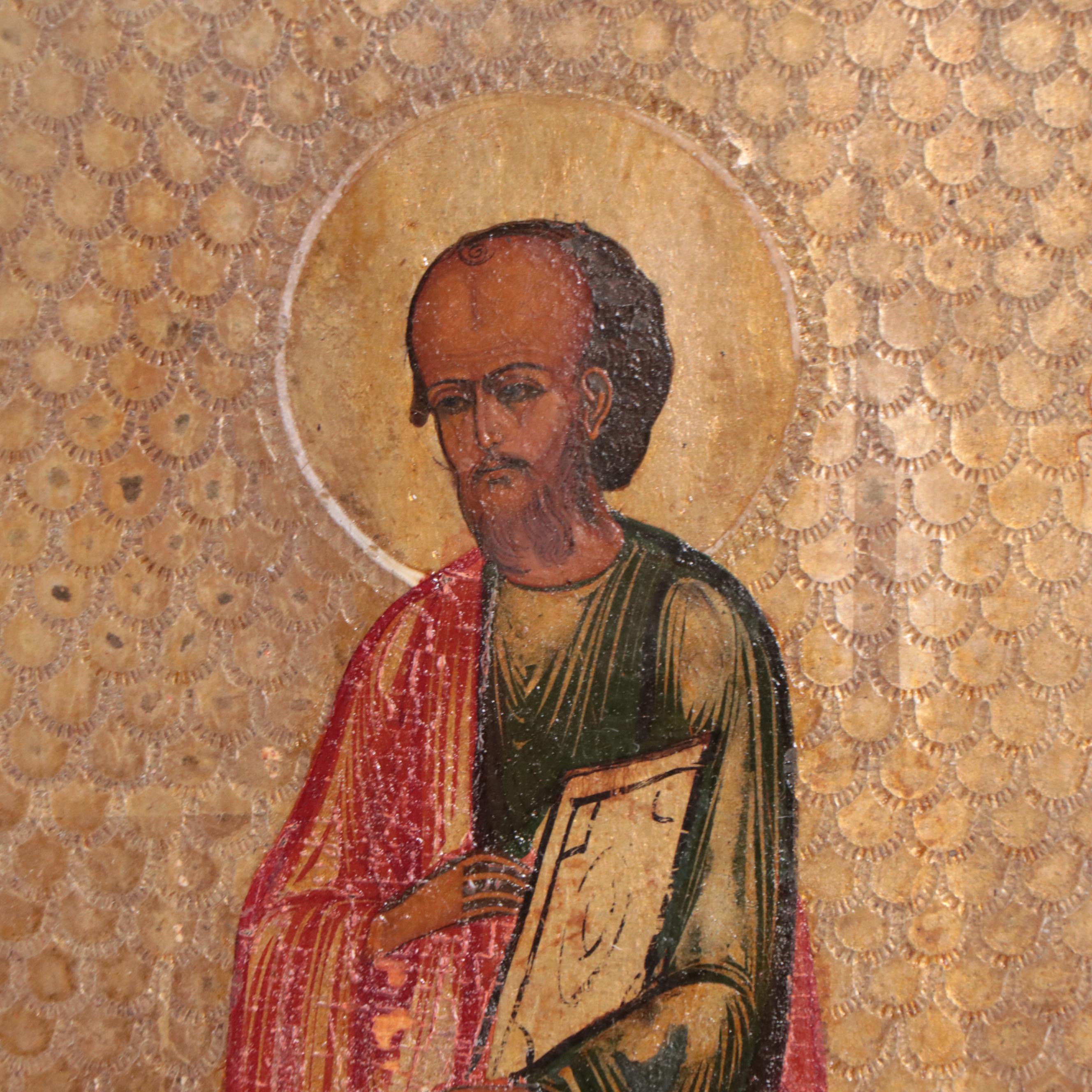 Eastern Orthodox Icon of Saint Peter and Saint Paul
