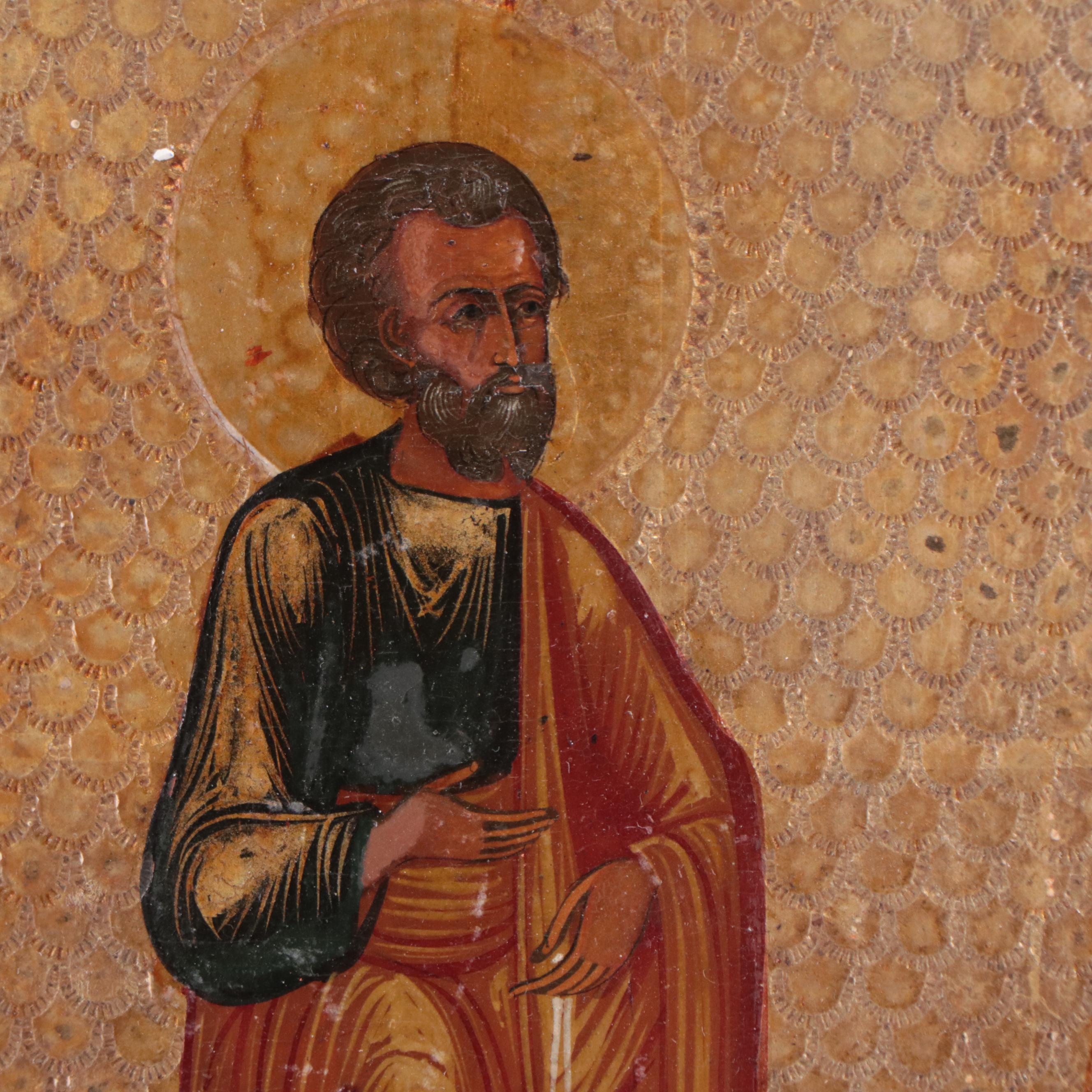 Eastern Orthodox Icon of Saint Peter and Saint Paul