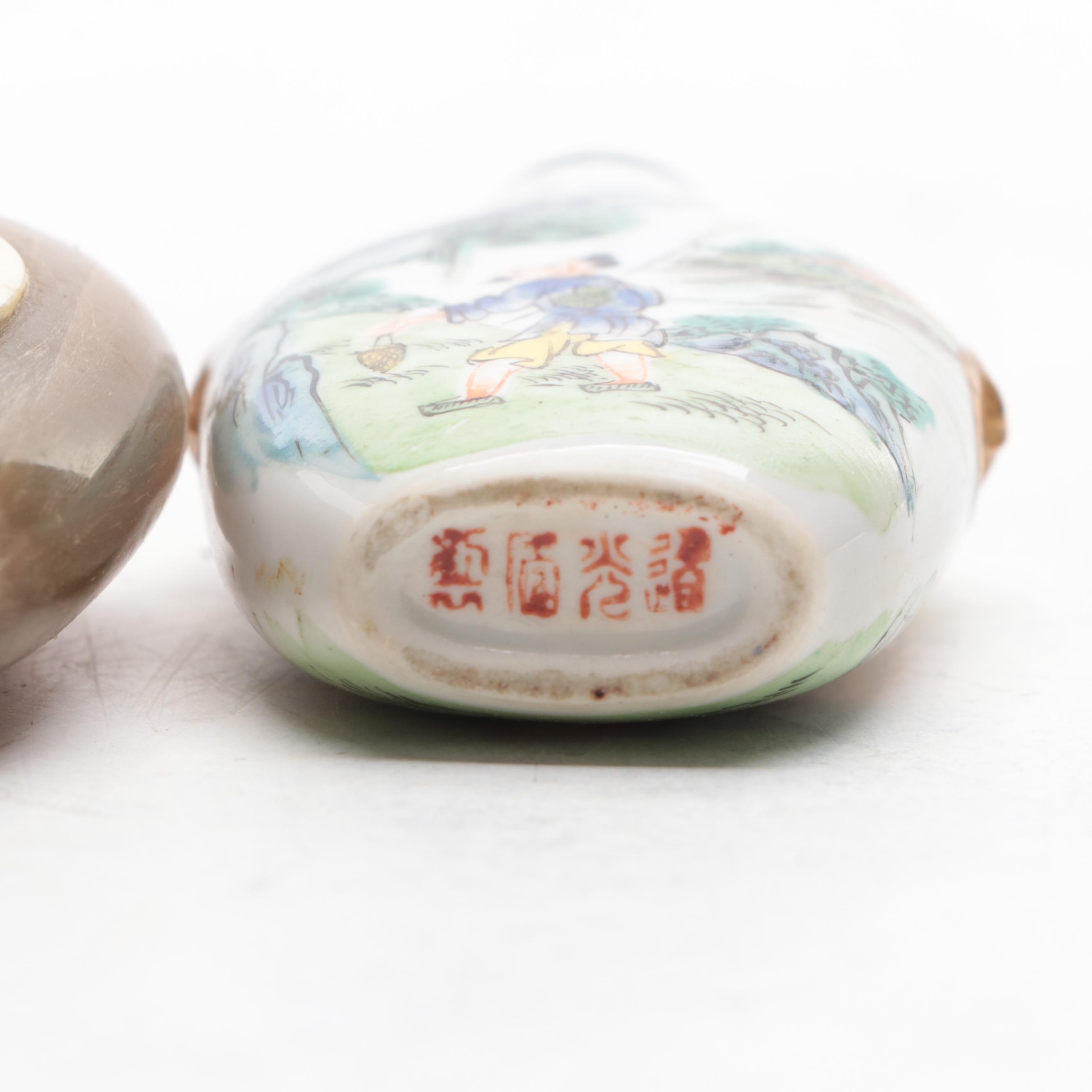 Chinese Yellow and Green Snuff Bottle Collection