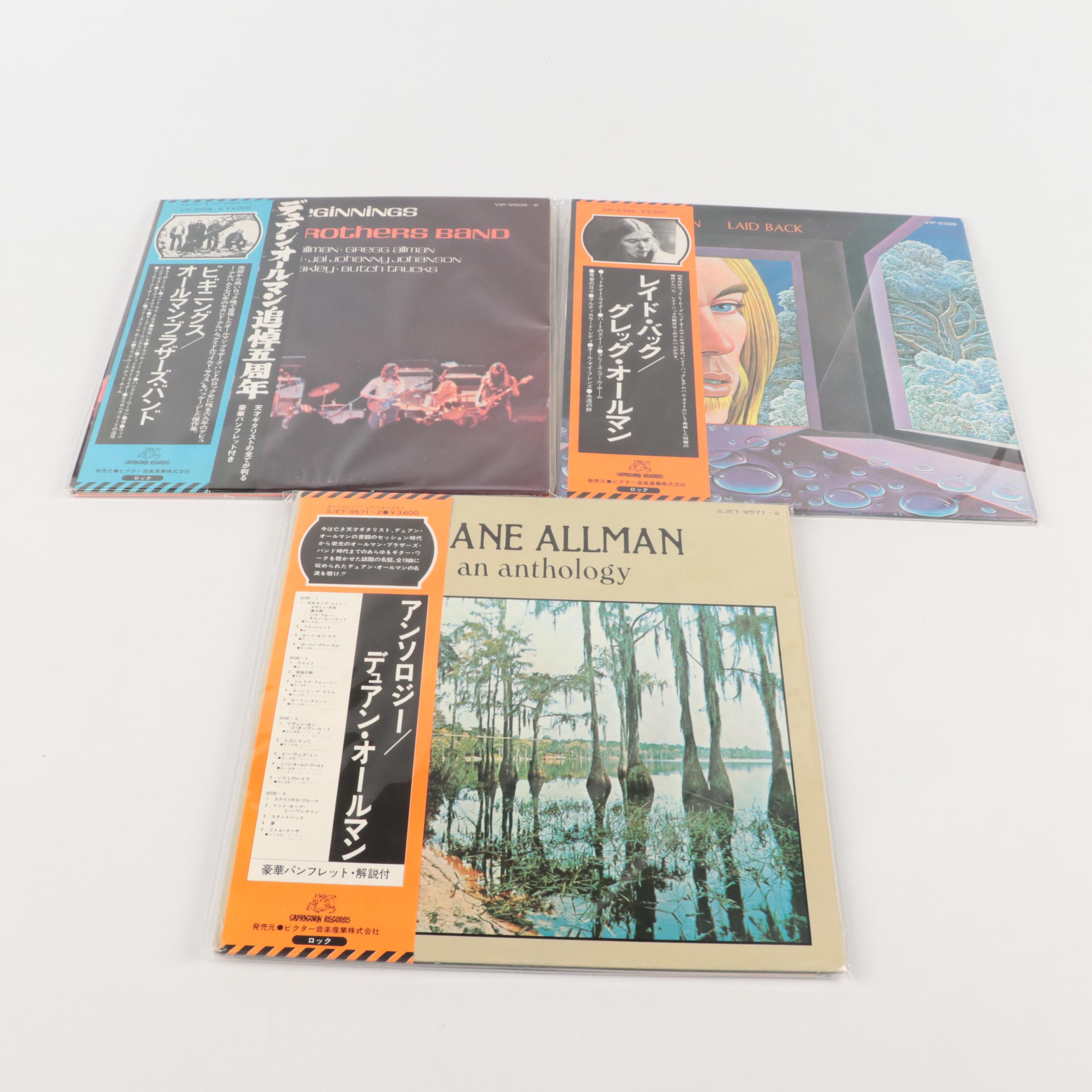 Yes, Rolling Stones, Neil Young, Genesis and More LP Vinyl Records