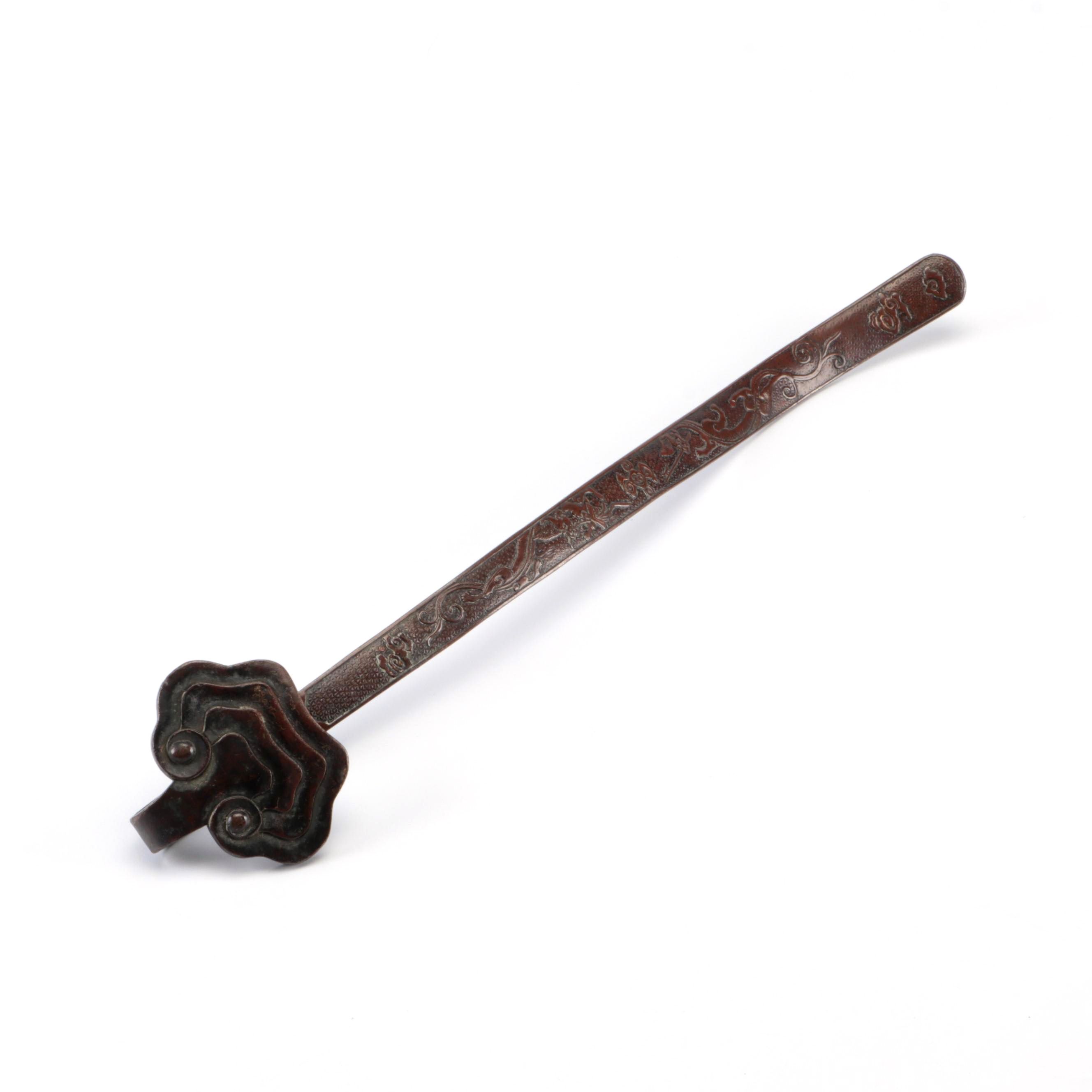 Chinese Ruyi Ceremonial Scepter | EBTH