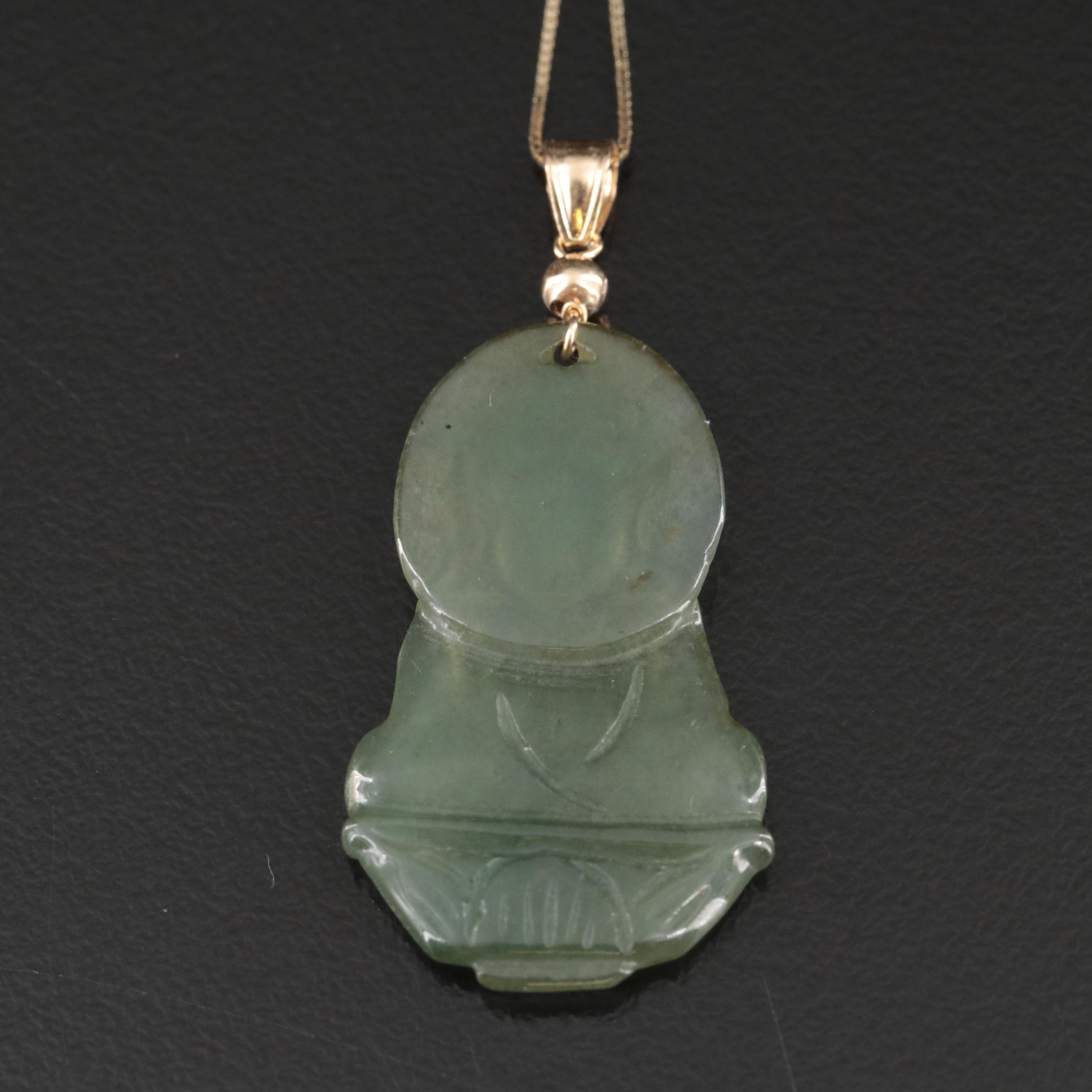 14K Carved Jadeite Quan Yin Pendant Necklace
