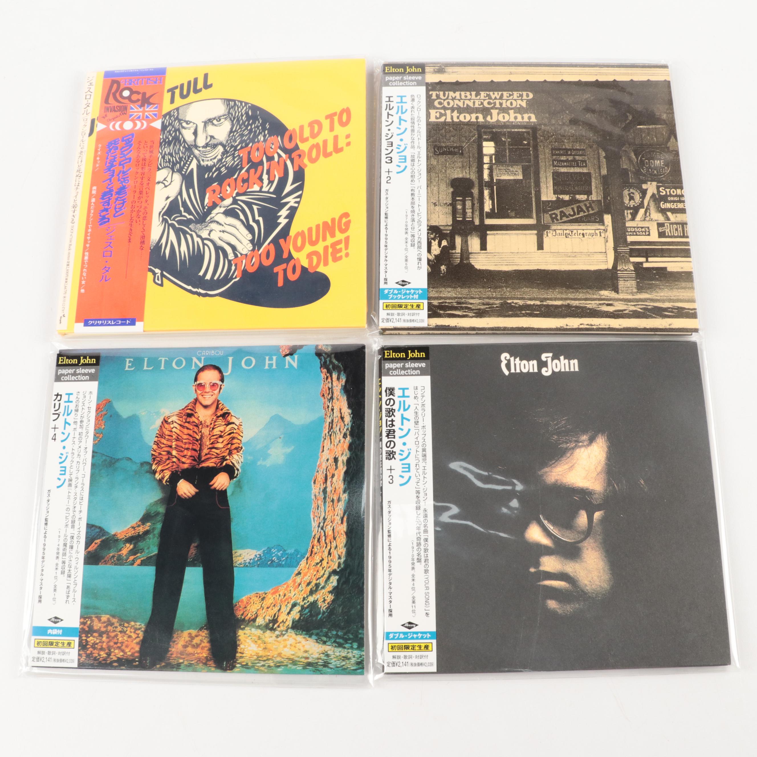 Elton John and Jethro Tull Japanese Release Mini LP CDs