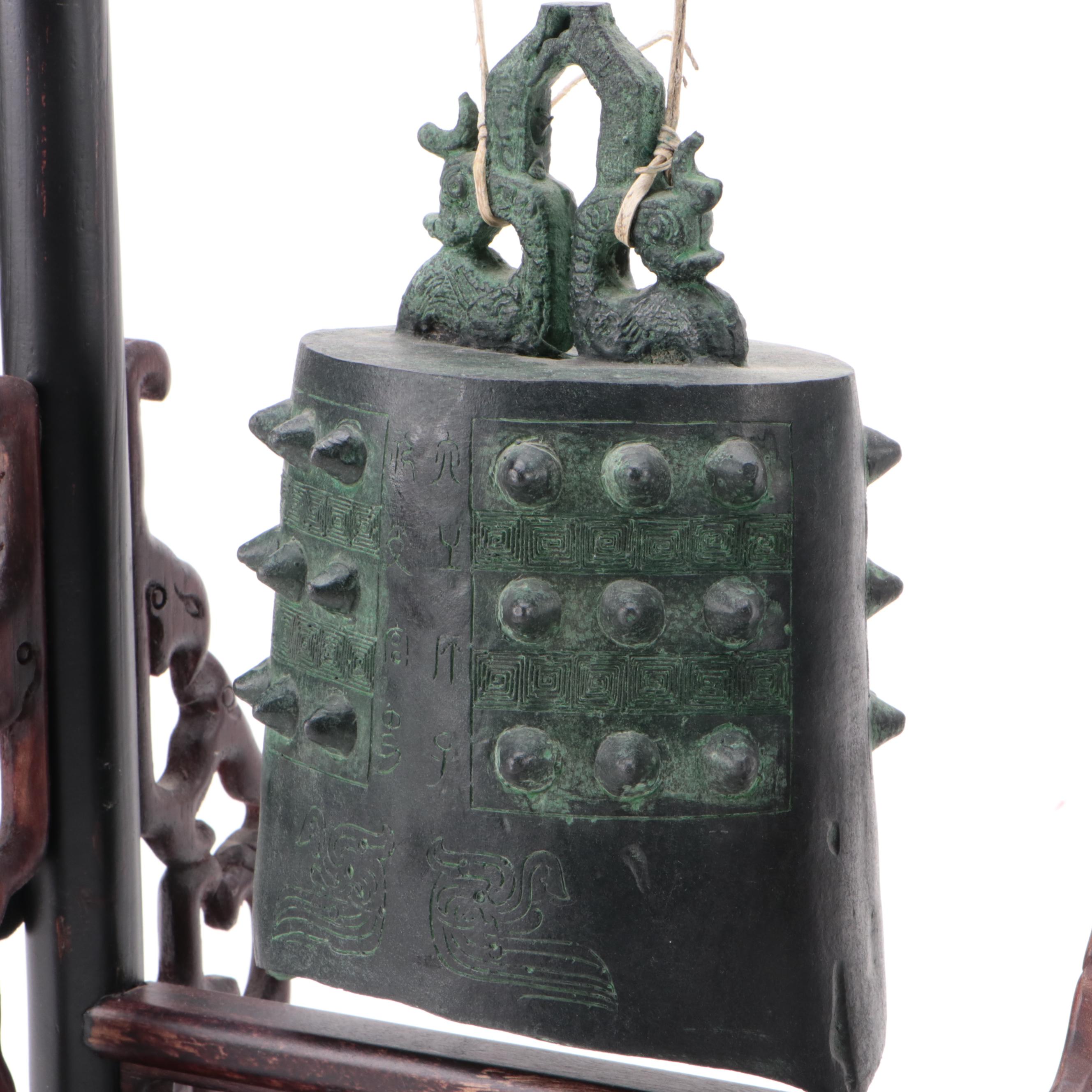 Chinese Archaistic Style Cast Metal Bell with Carved Hardwood Stand