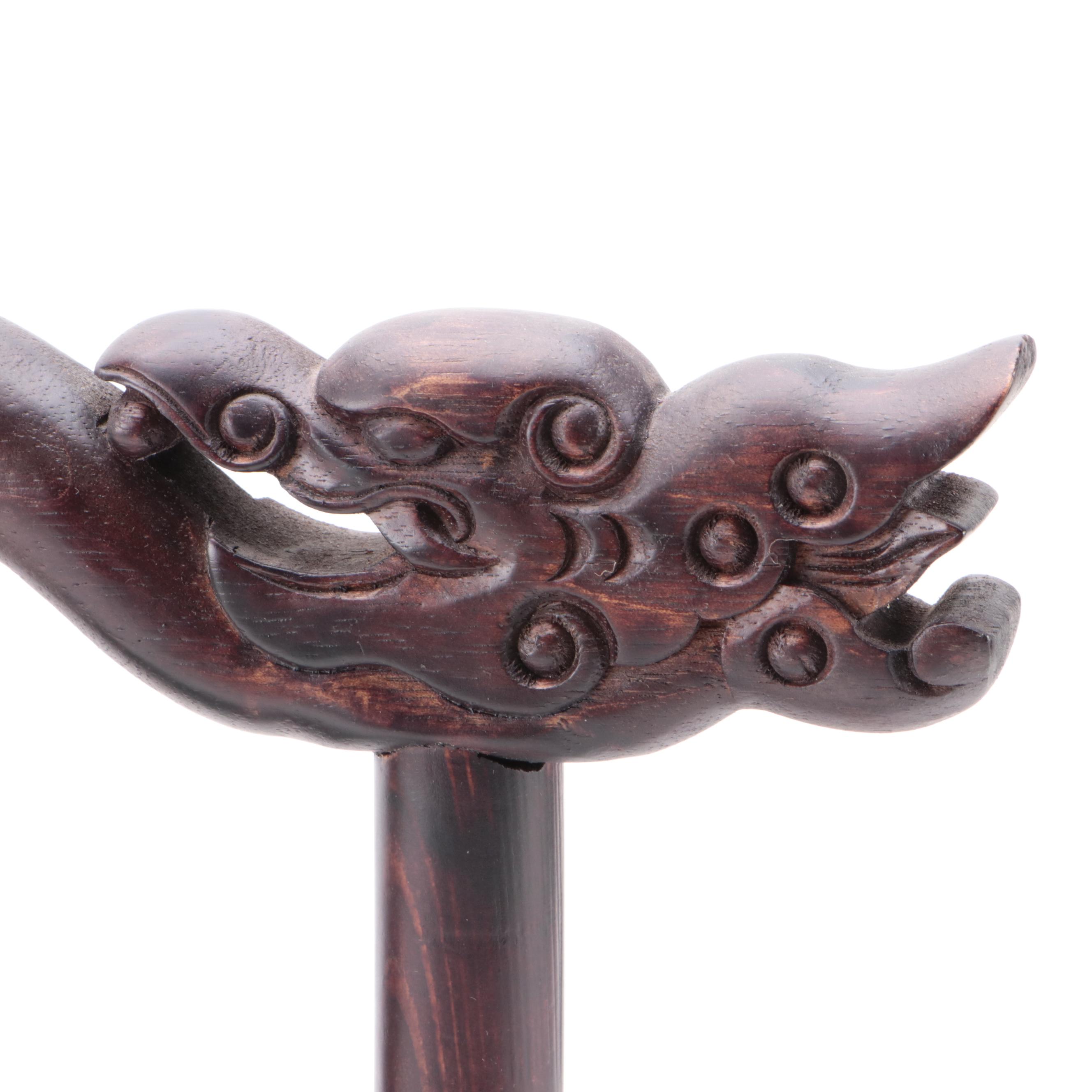 Chinese Archaistic Style Cast Metal Bell with Carved Hardwood Stand