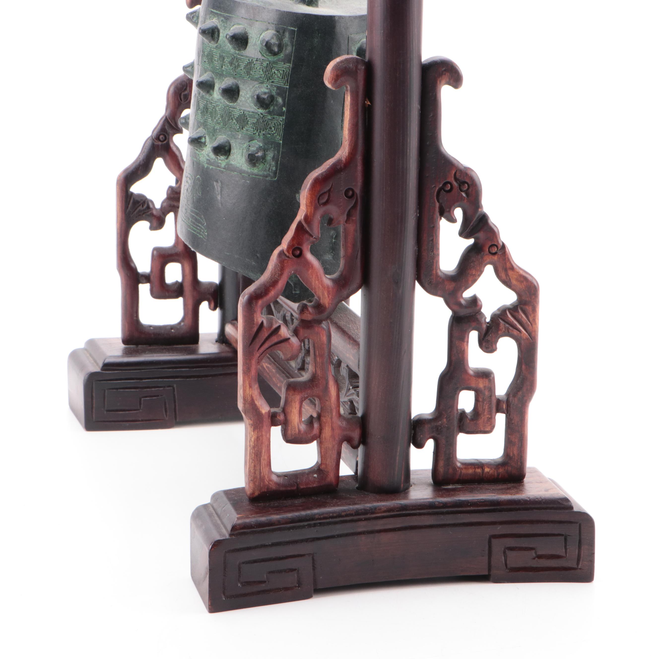 Chinese Archaistic Style Cast Metal Bell with Carved Hardwood Stand