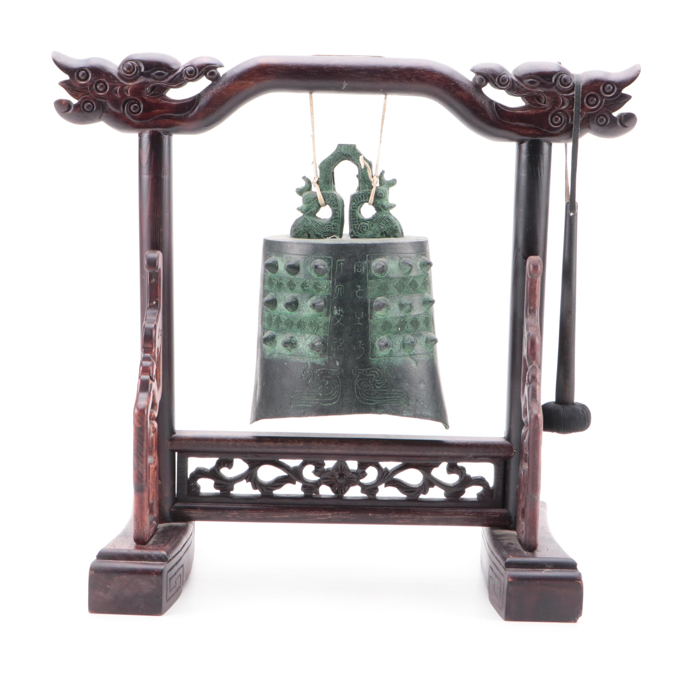 Chinese Archaistic Style Cast Metal Bell with Carved Hardwood Stand