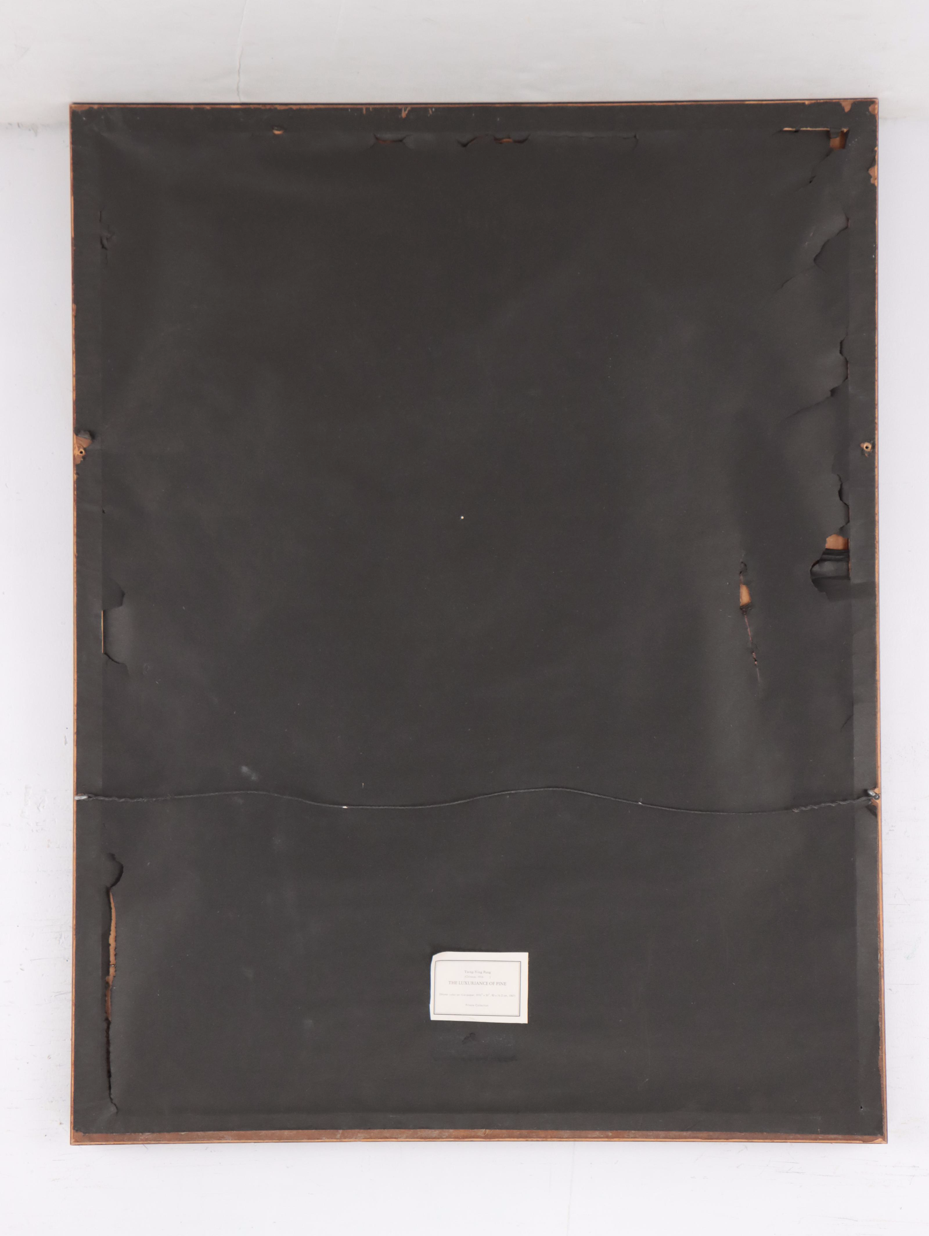 Tseng Ying-Pang Abstract Watercolor Painting "The Luxuriance of Pine"