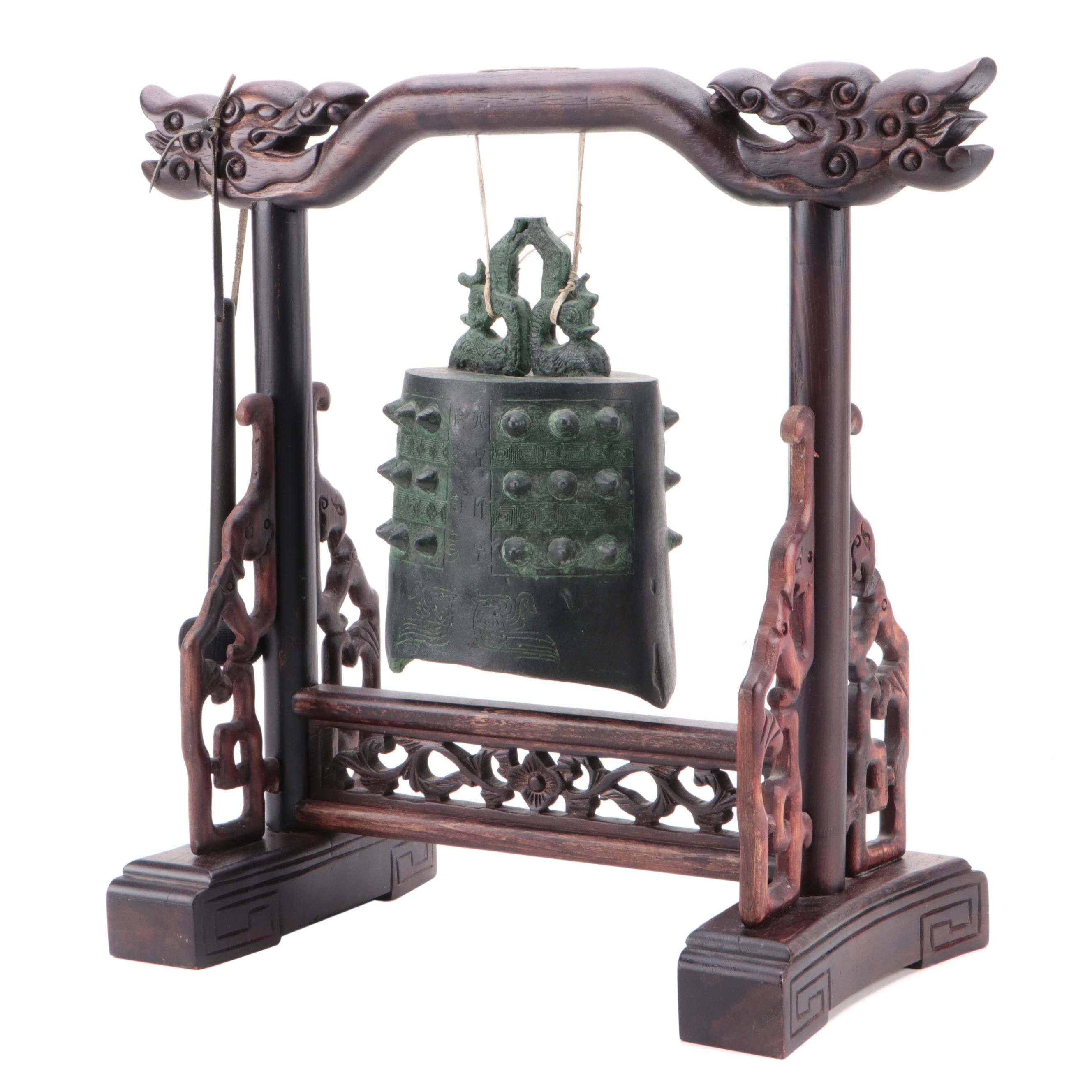 Chinese Archaistic Style Cast Metal Bell with Carved Hardwood Stand