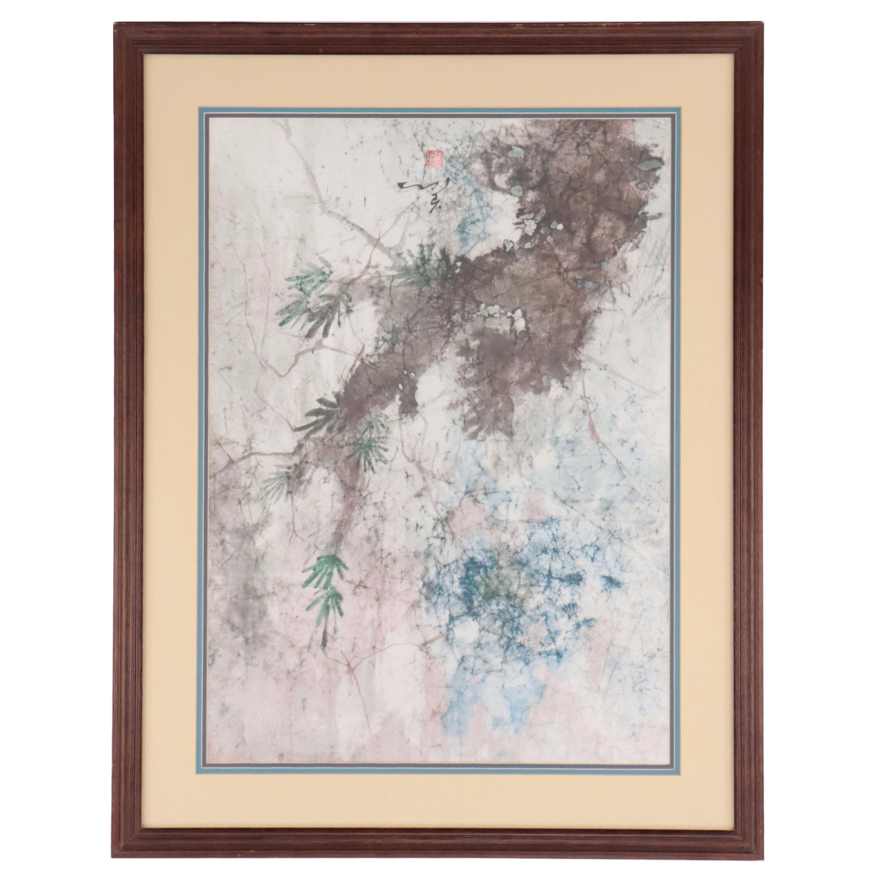 Tseng Ying-Pang Abstract Watercolor Painting "The Luxuriance of Pine"