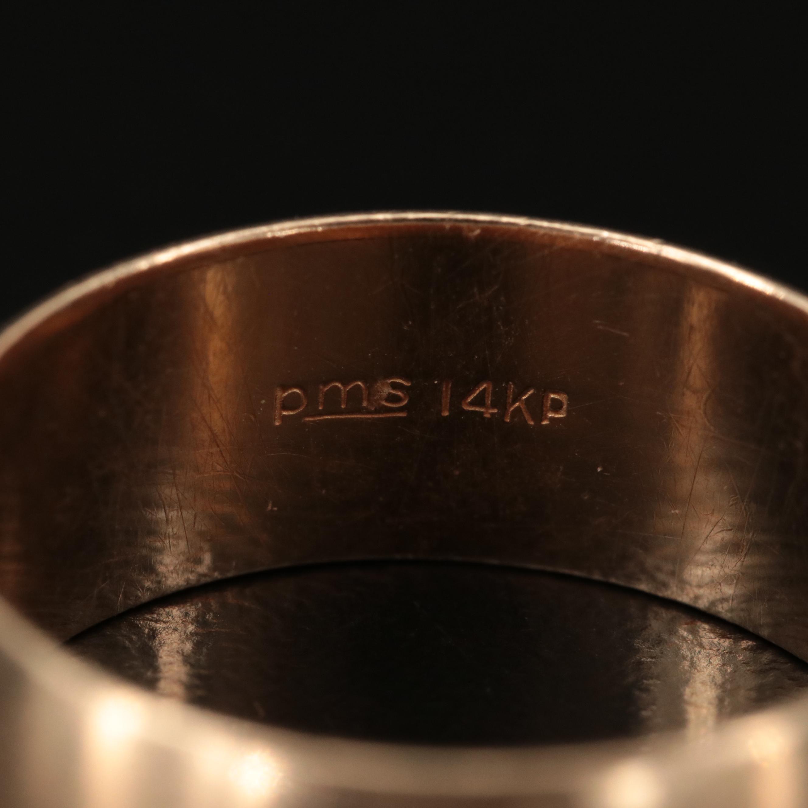 14K Wide Band