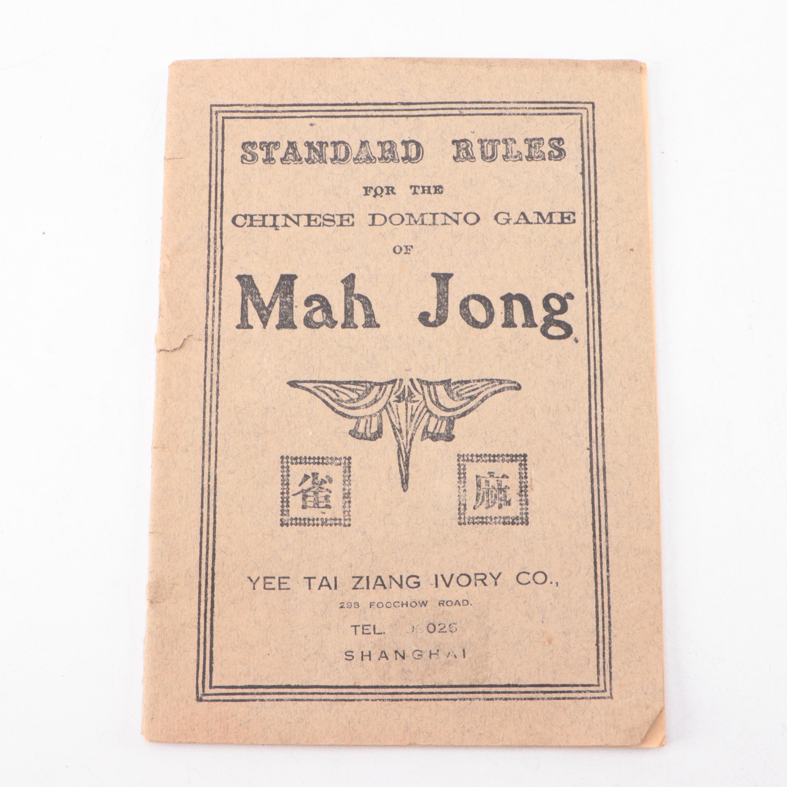 Mahjong Bone/Bamboo Tiles with Scoring Chips and Wooden Racks in Case