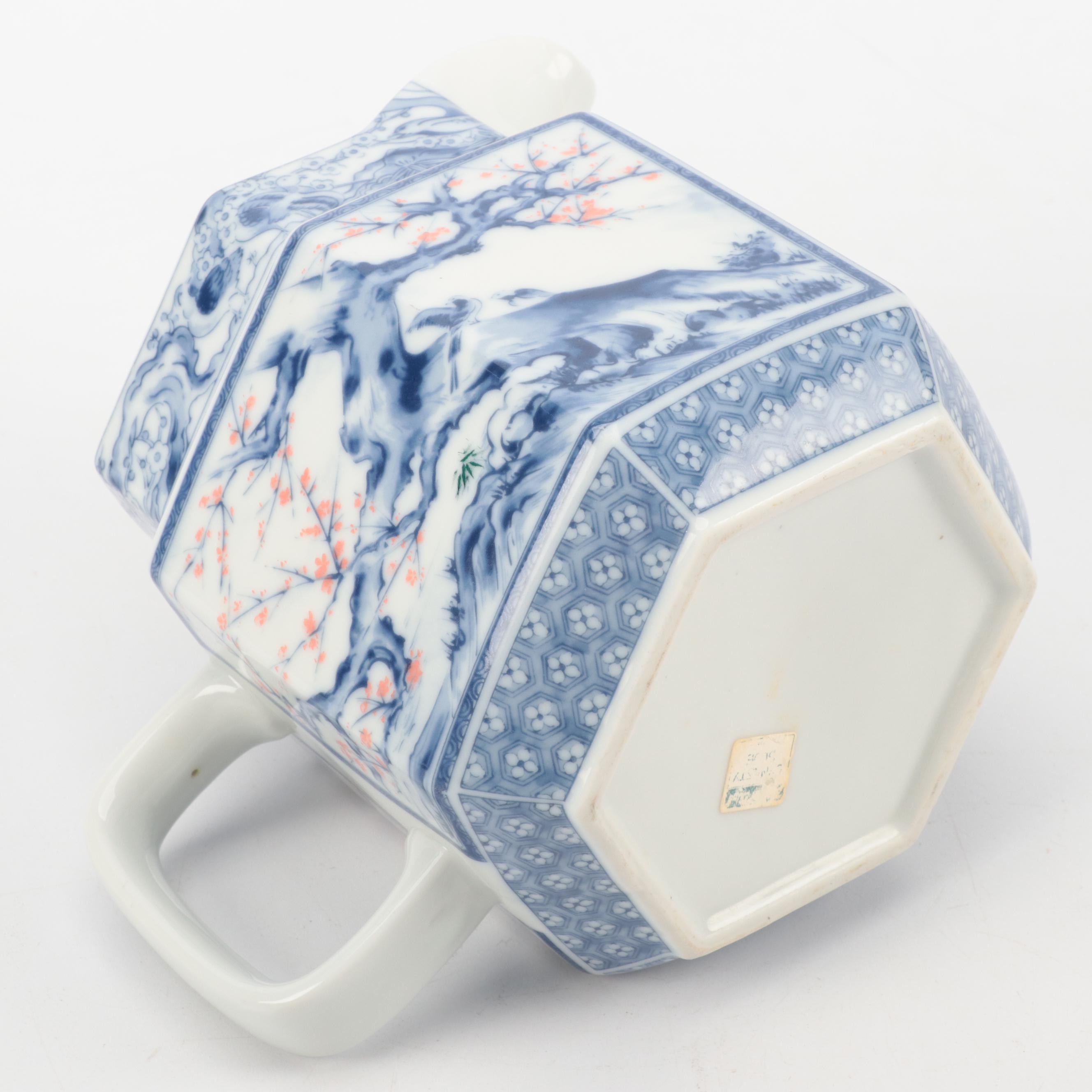 Japanese Cherry Blossom Blue on White Porcelain Tea Service