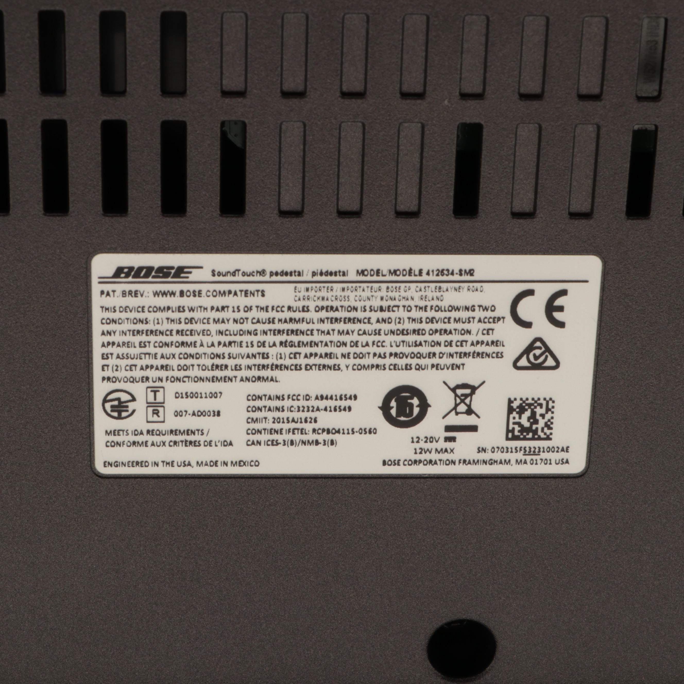 Bose Wave Music System with Sound Touch Pedestal