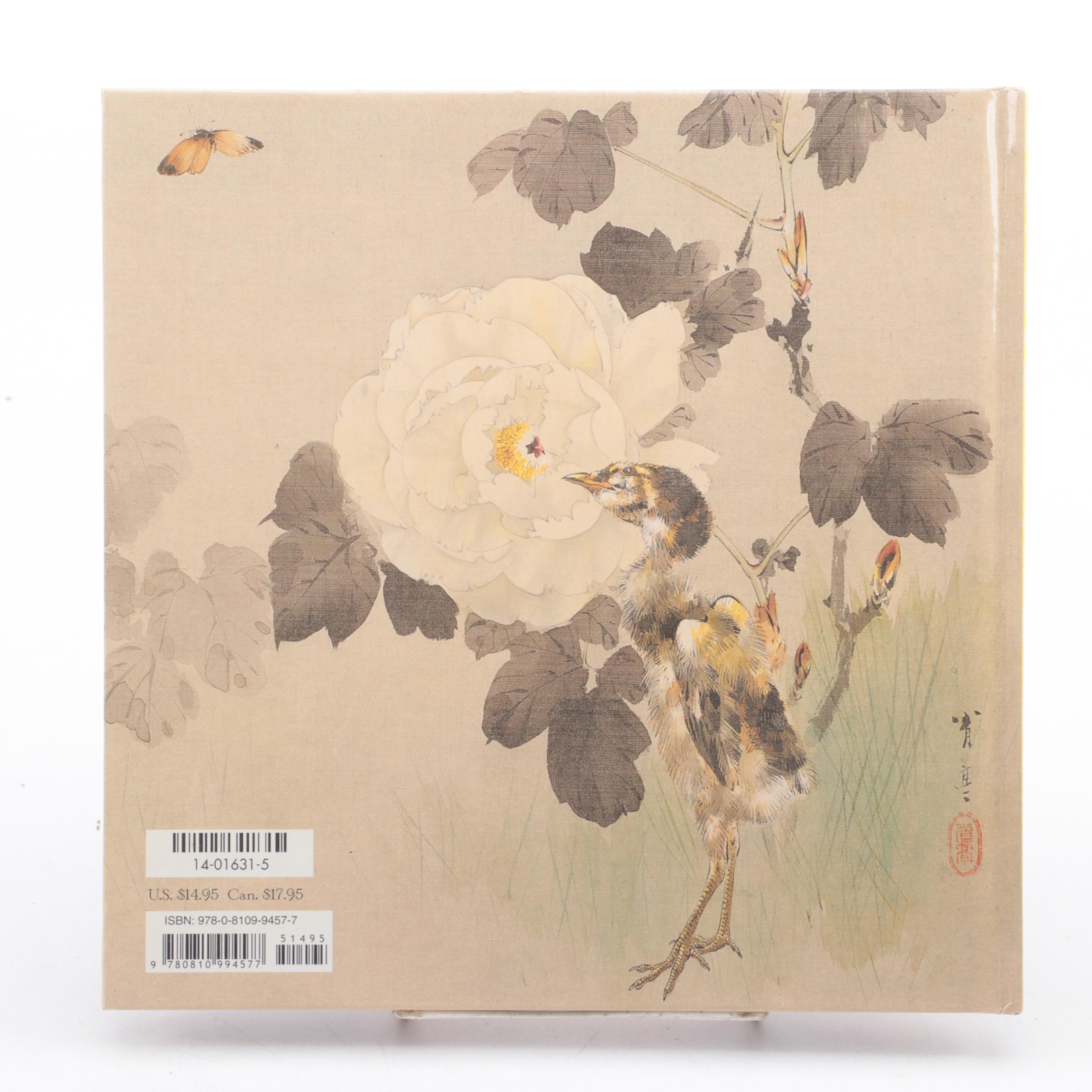 First Edition "Pinduli" by Janell Cannon and More Books