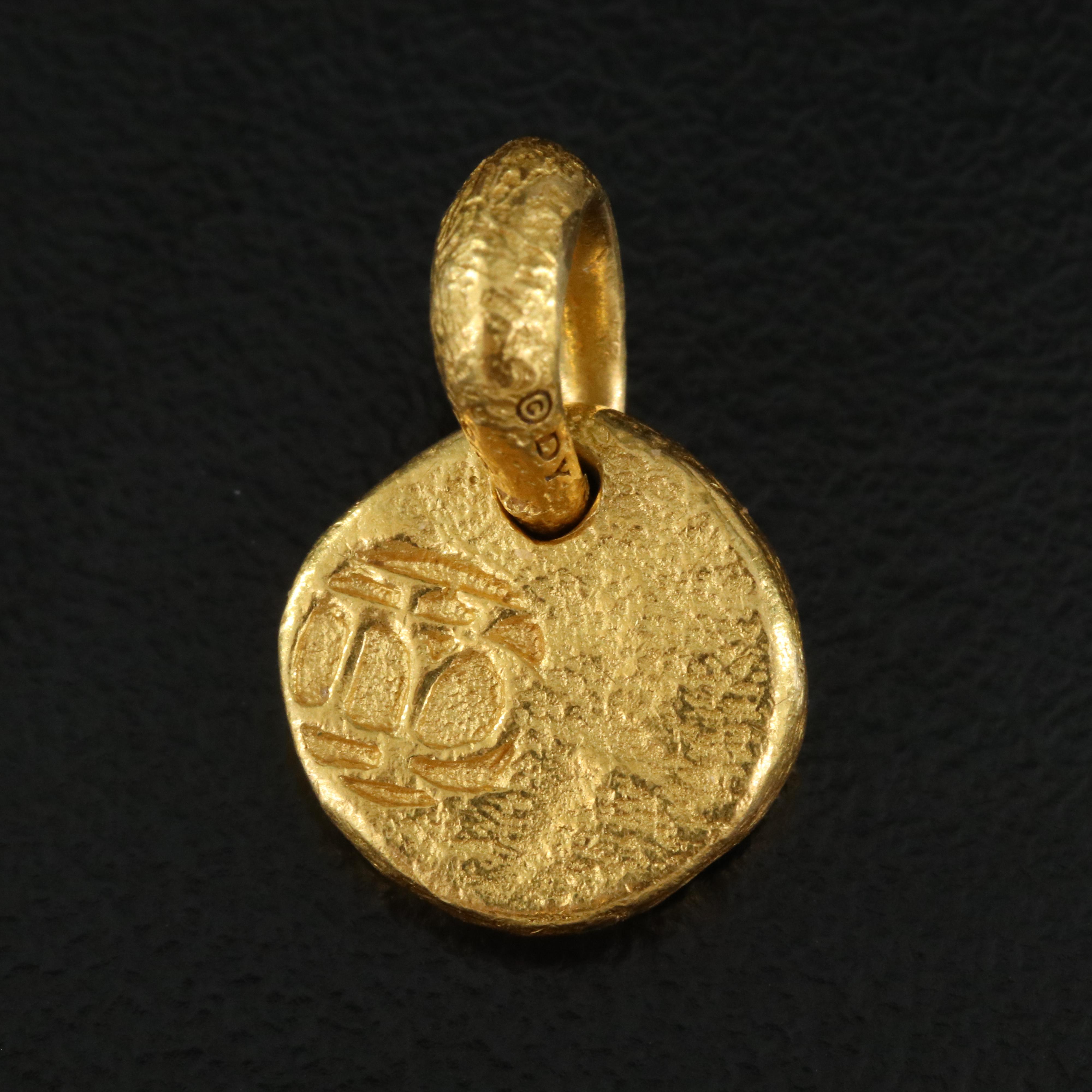 David Yurman "Shipwreck" 22K Coin Amulet Pendant