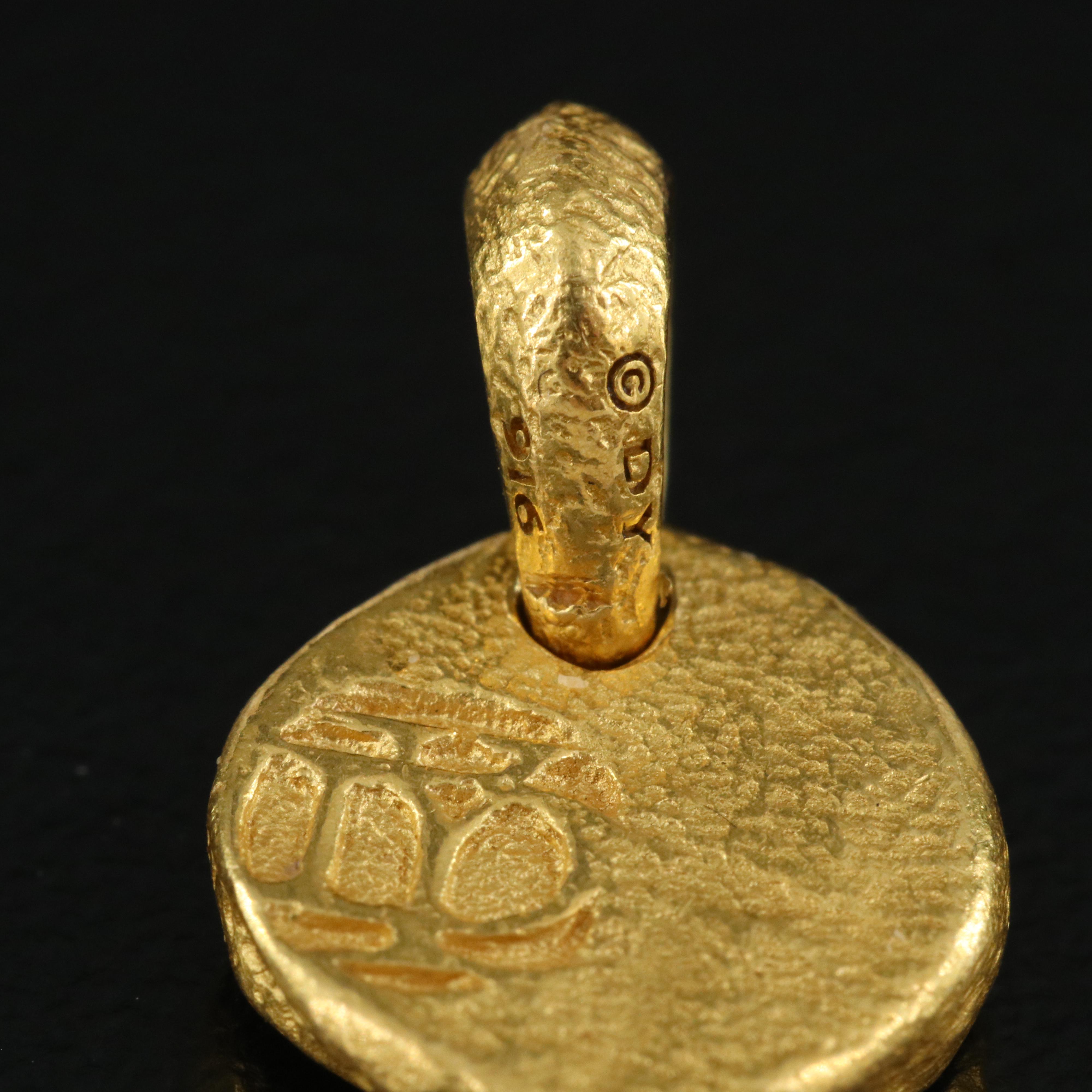 David Yurman "Shipwreck" 22K Coin Amulet Pendant