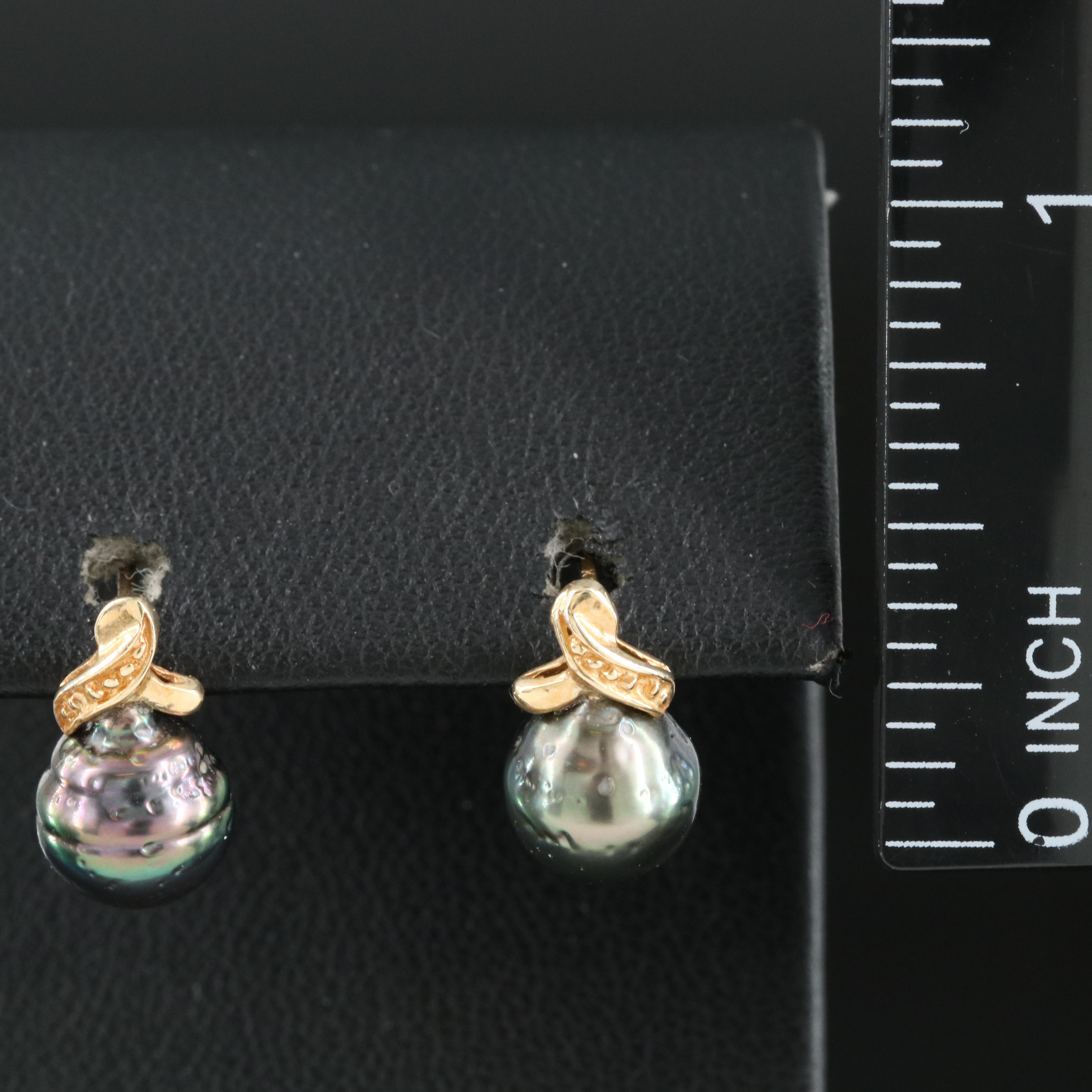 14K Pearl Earrings