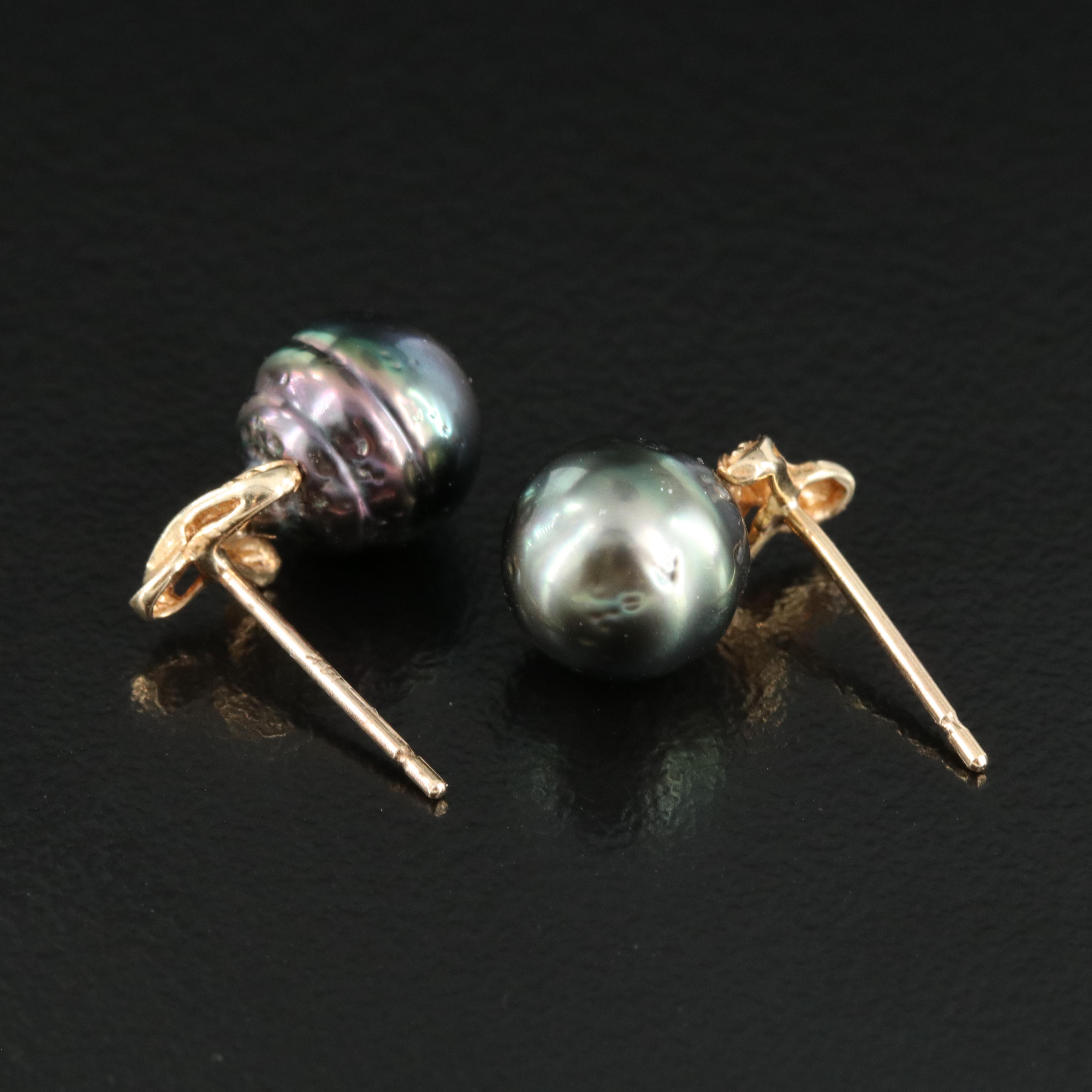 14K Pearl Earrings