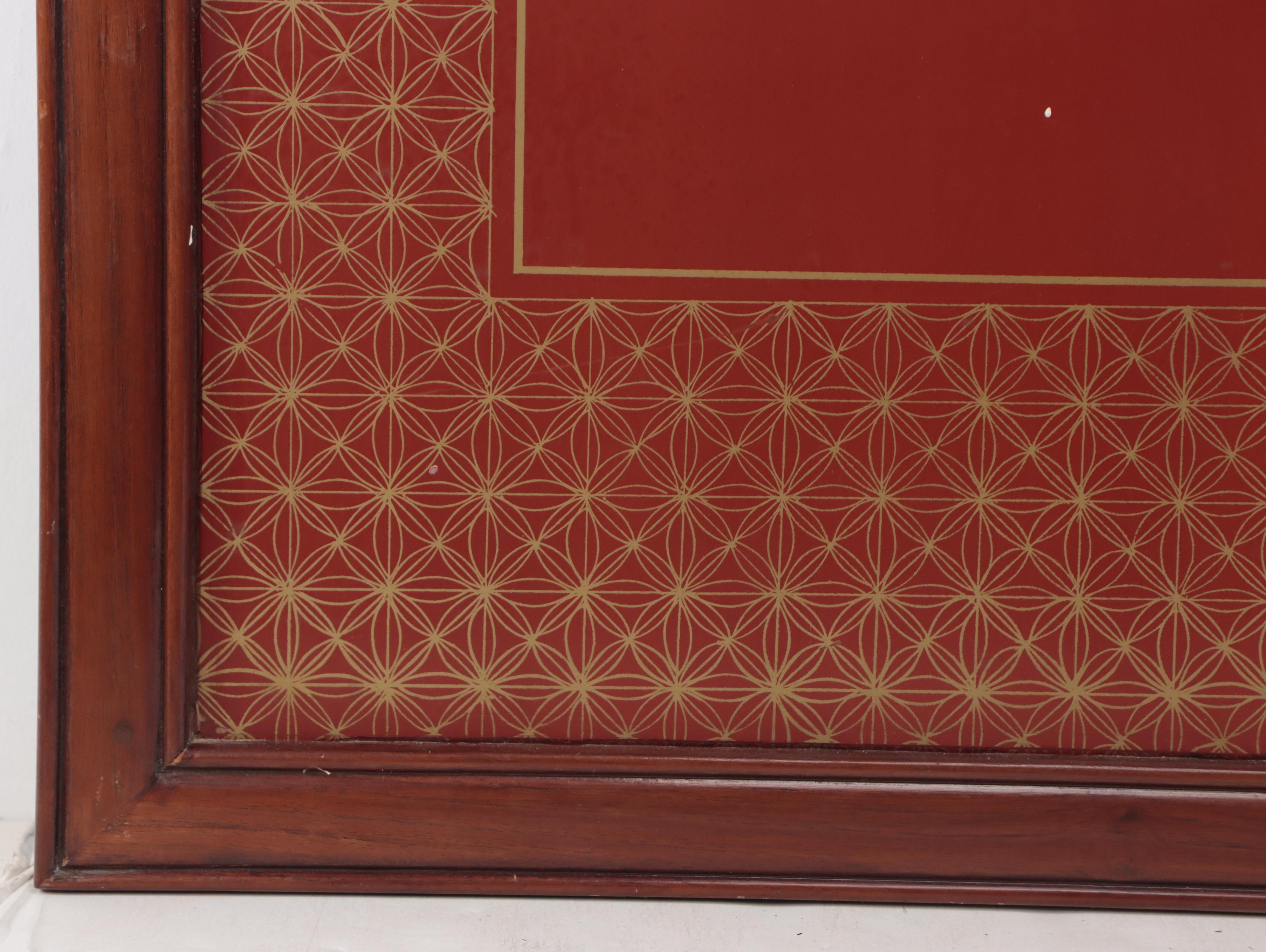 Japanese Style Wall Hanging Wall Panels