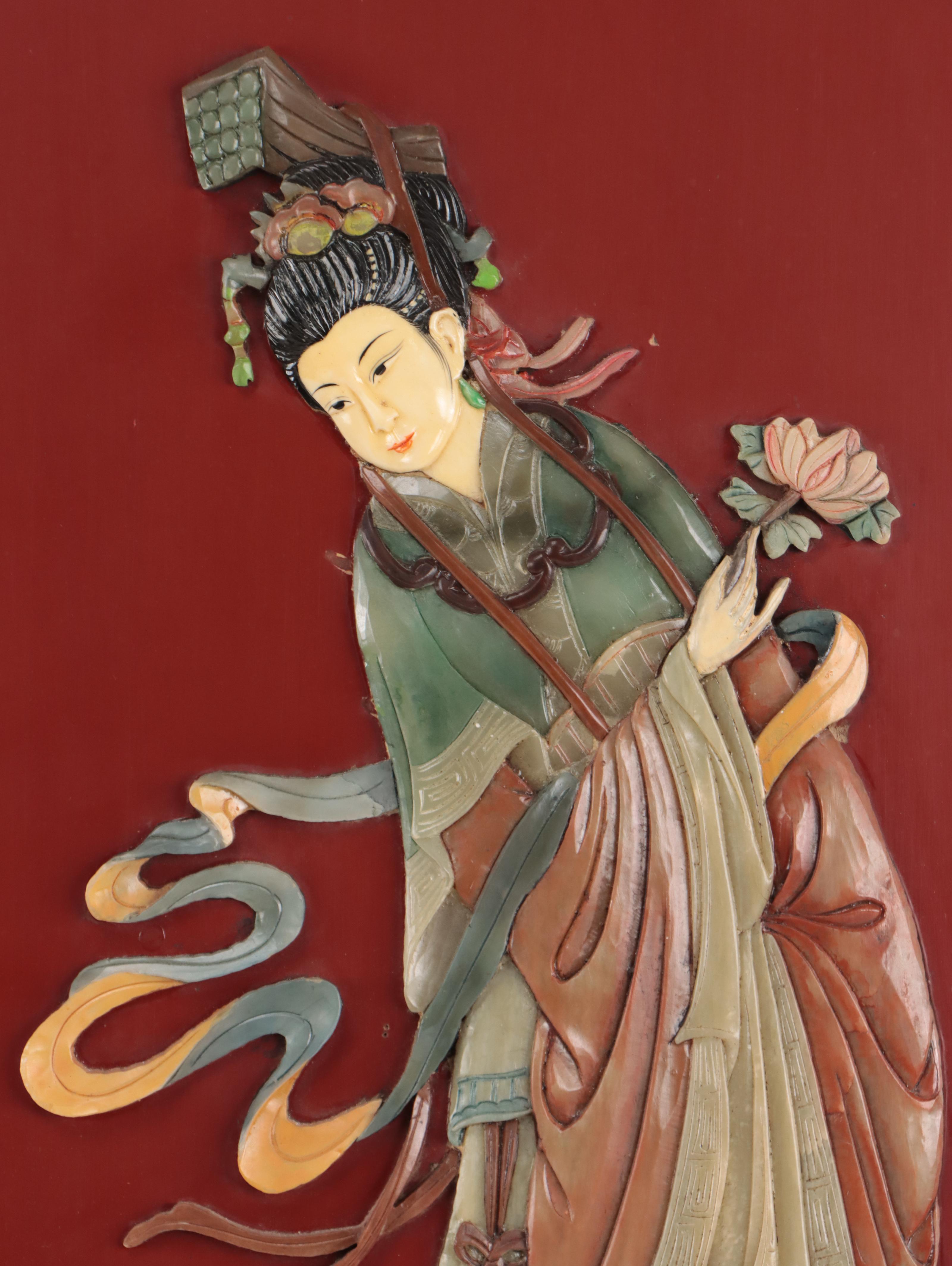 Japanese Style Wall Hanging Wall Panels