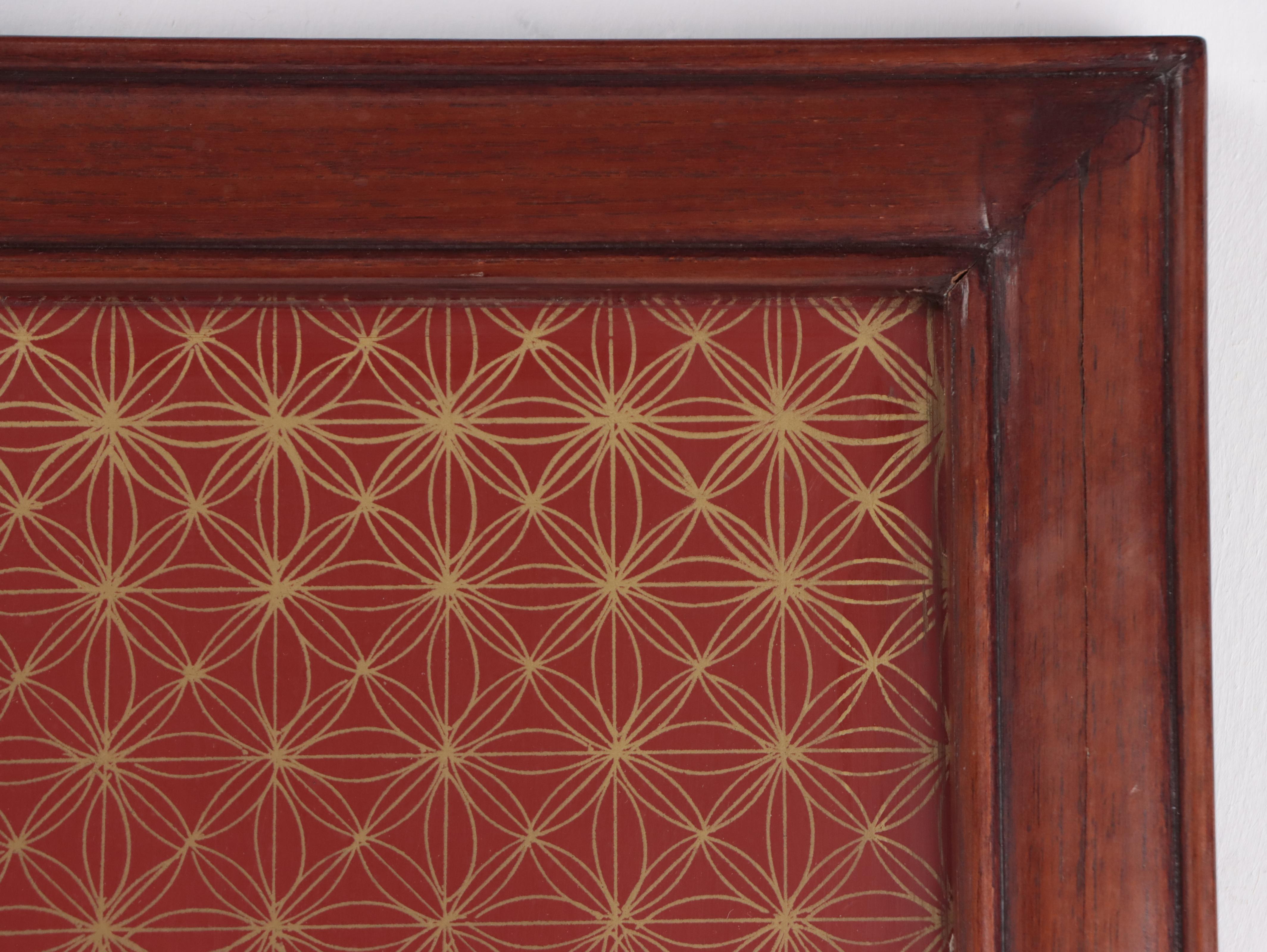 Japanese Style Wall Hanging Wall Panels