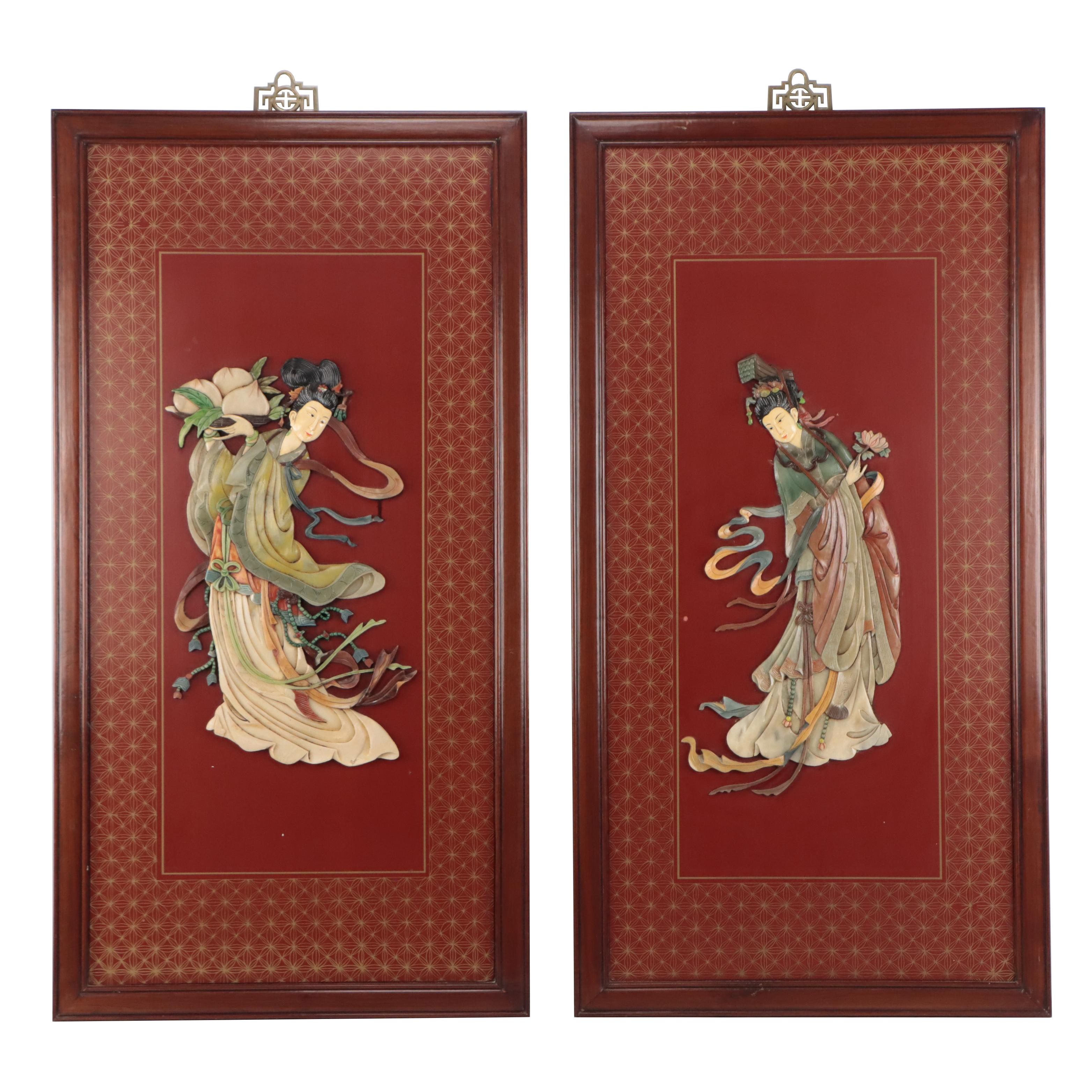 Japanese Style Wall Hanging Wall Panels