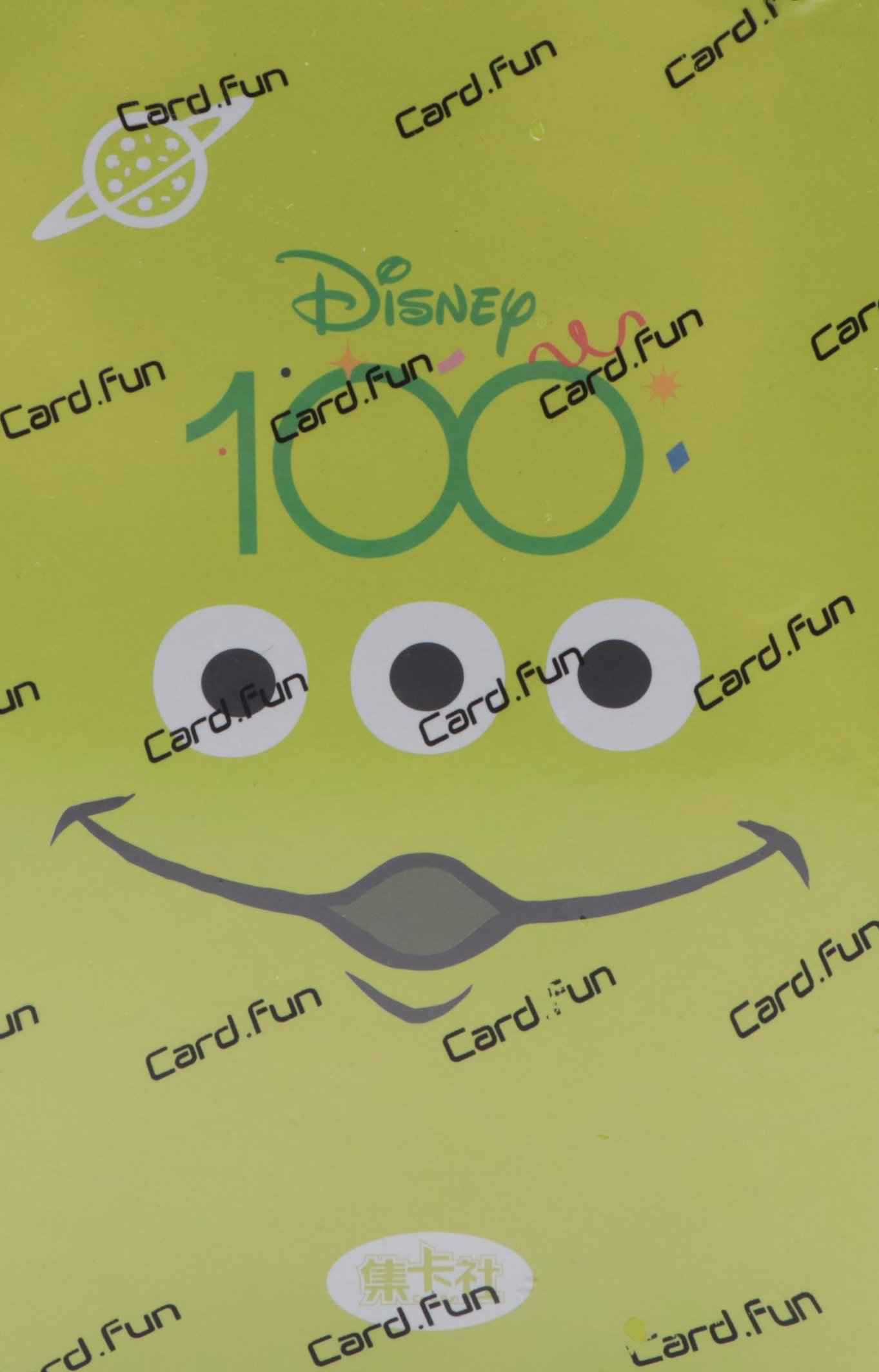 2023 Disney "100 Years of Wonder" Sealed Trading Cards Fun Hobby Box