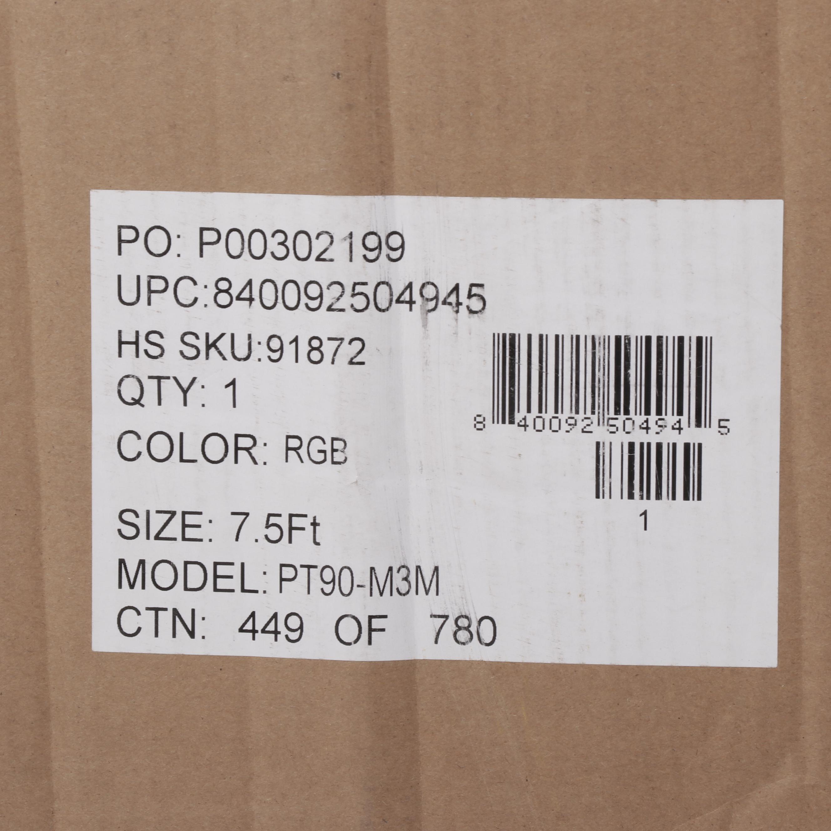 7 1/2' Synchronized Musical Pixel Tree