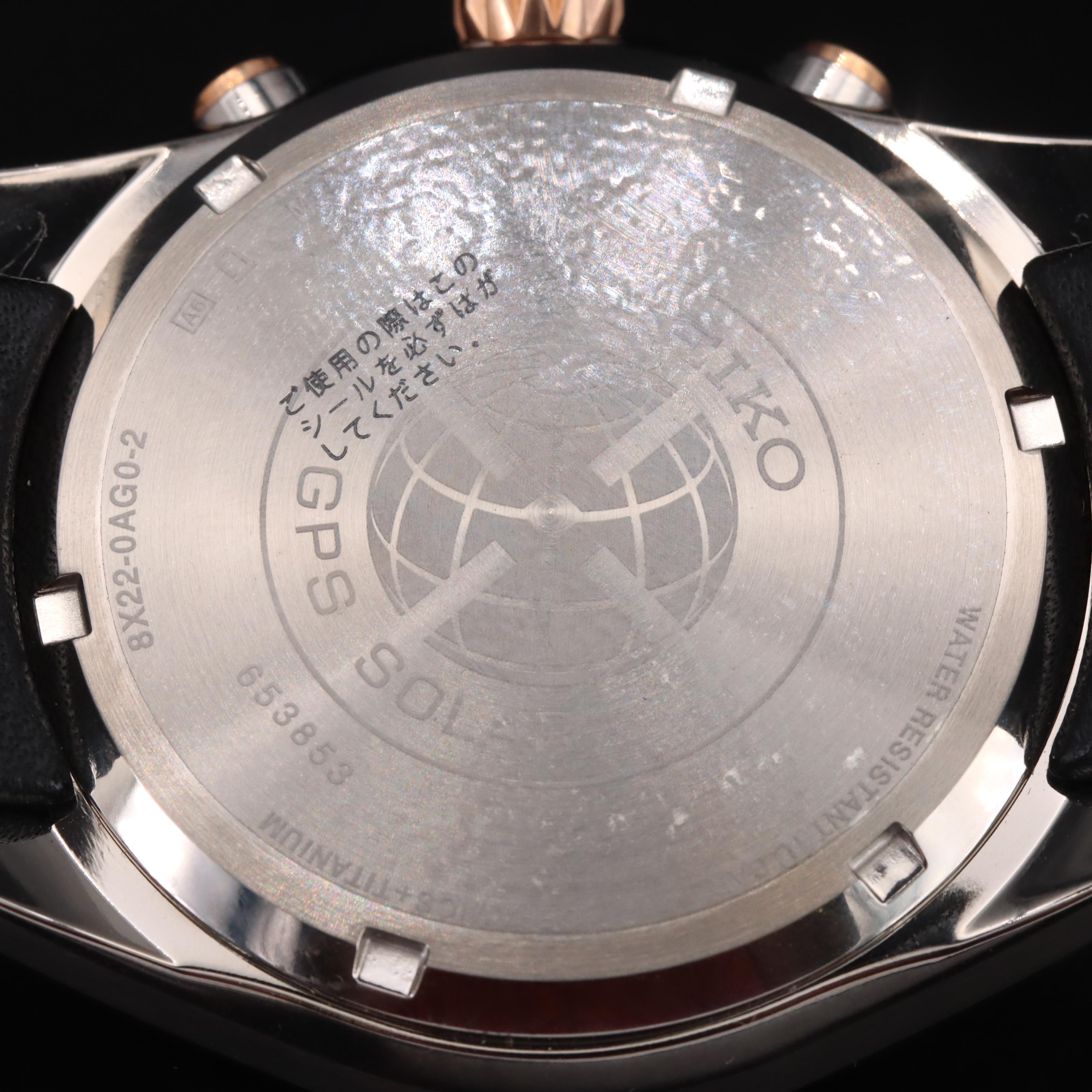 Seiko Astron GPS Solar Watch