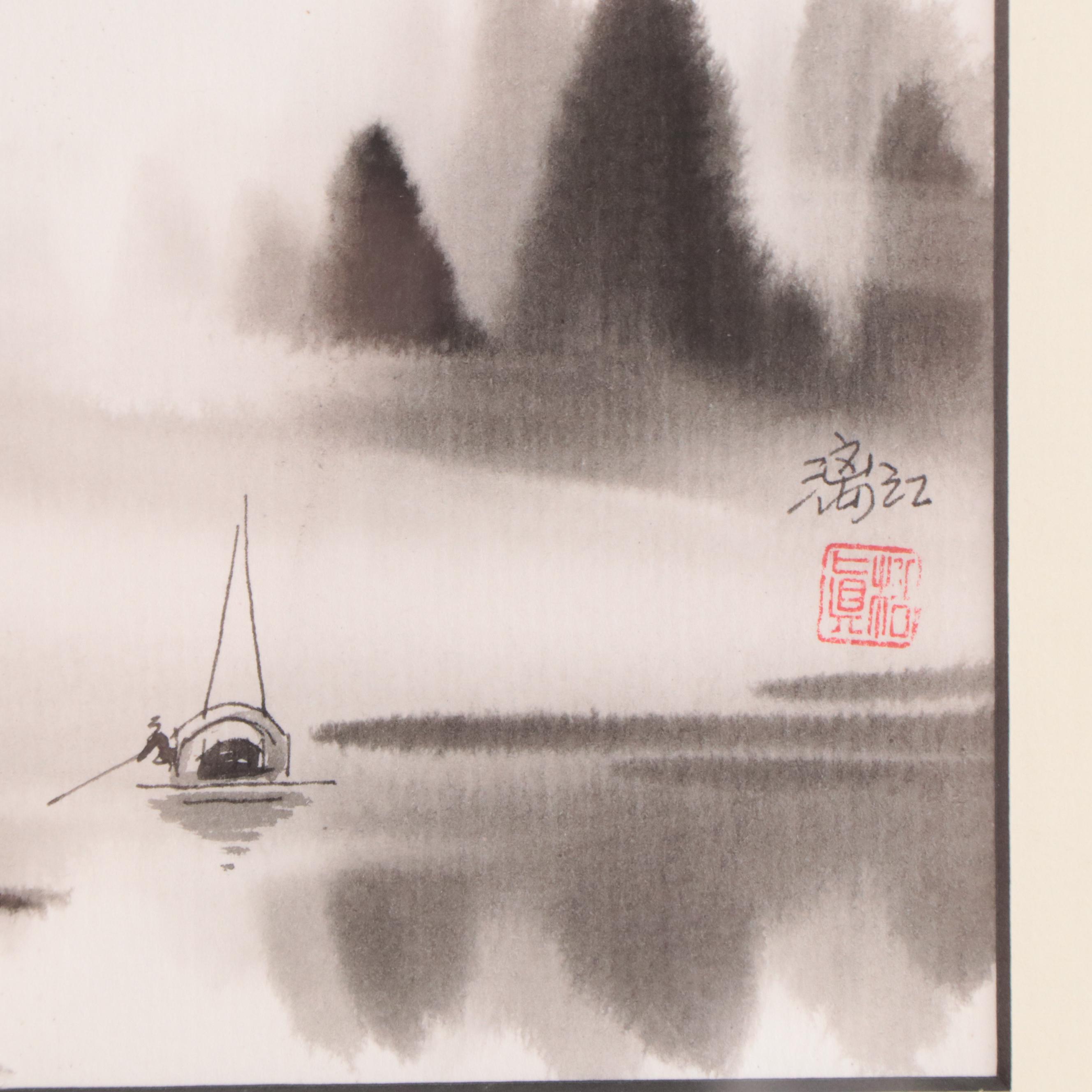 Chinese Ink Wash Landscape Paintings