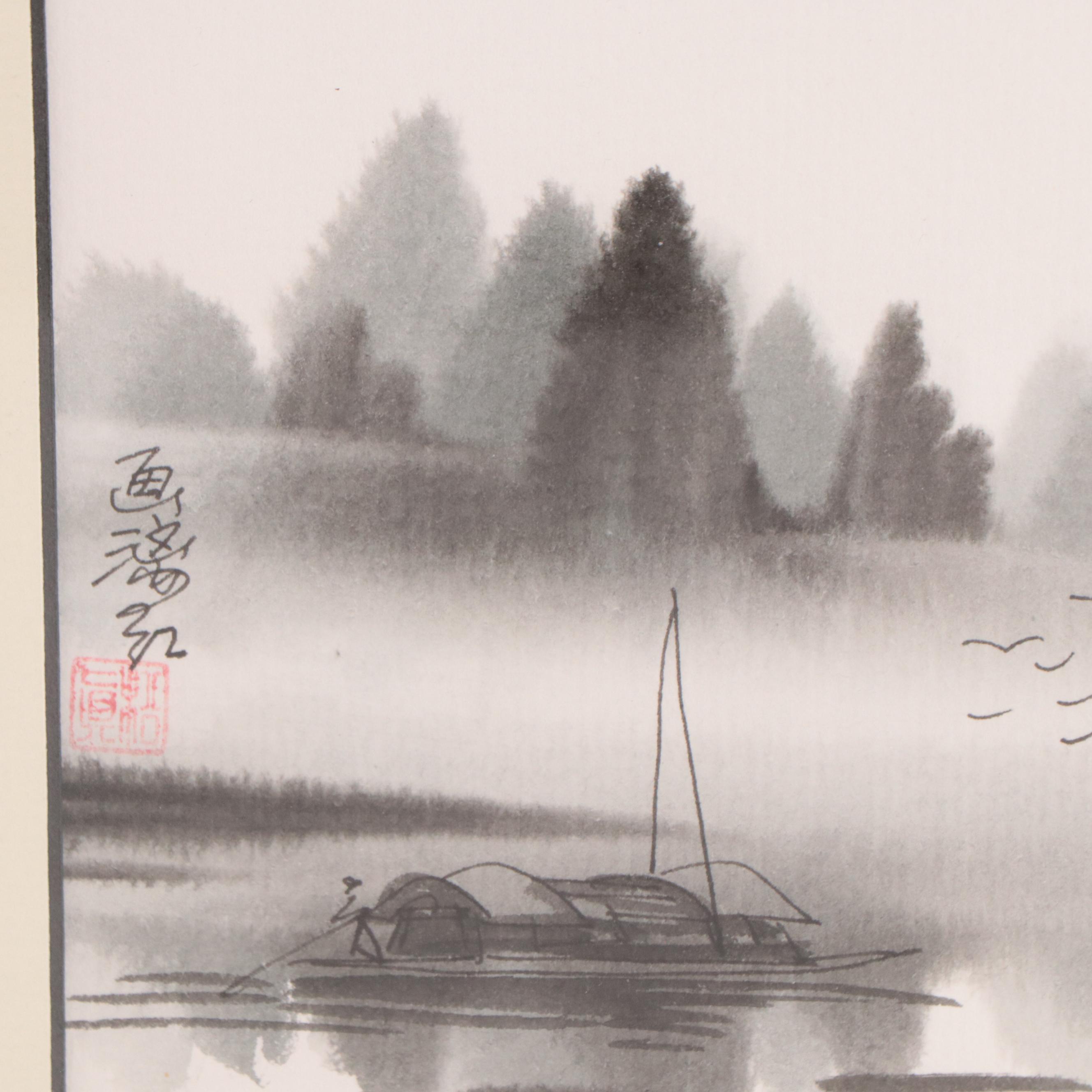Chinese Ink Wash Landscape Paintings