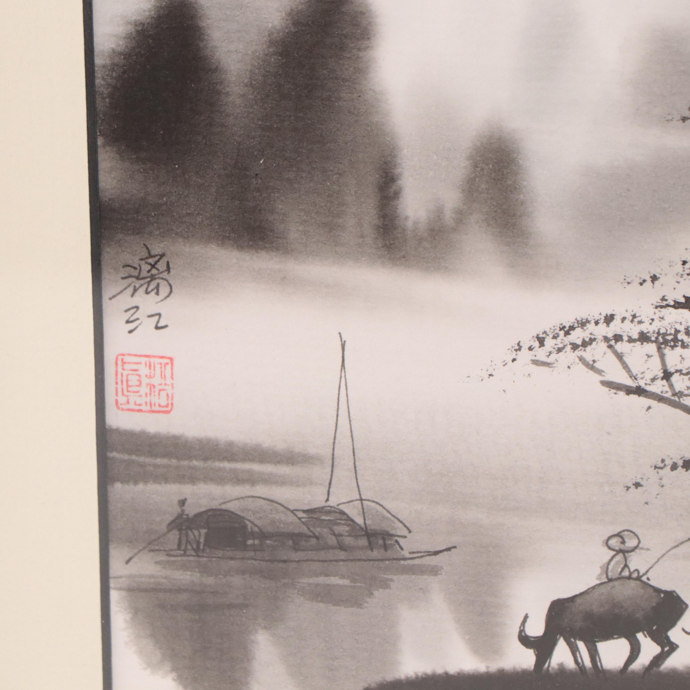 Chinese Ink Wash Landscape Paintings
