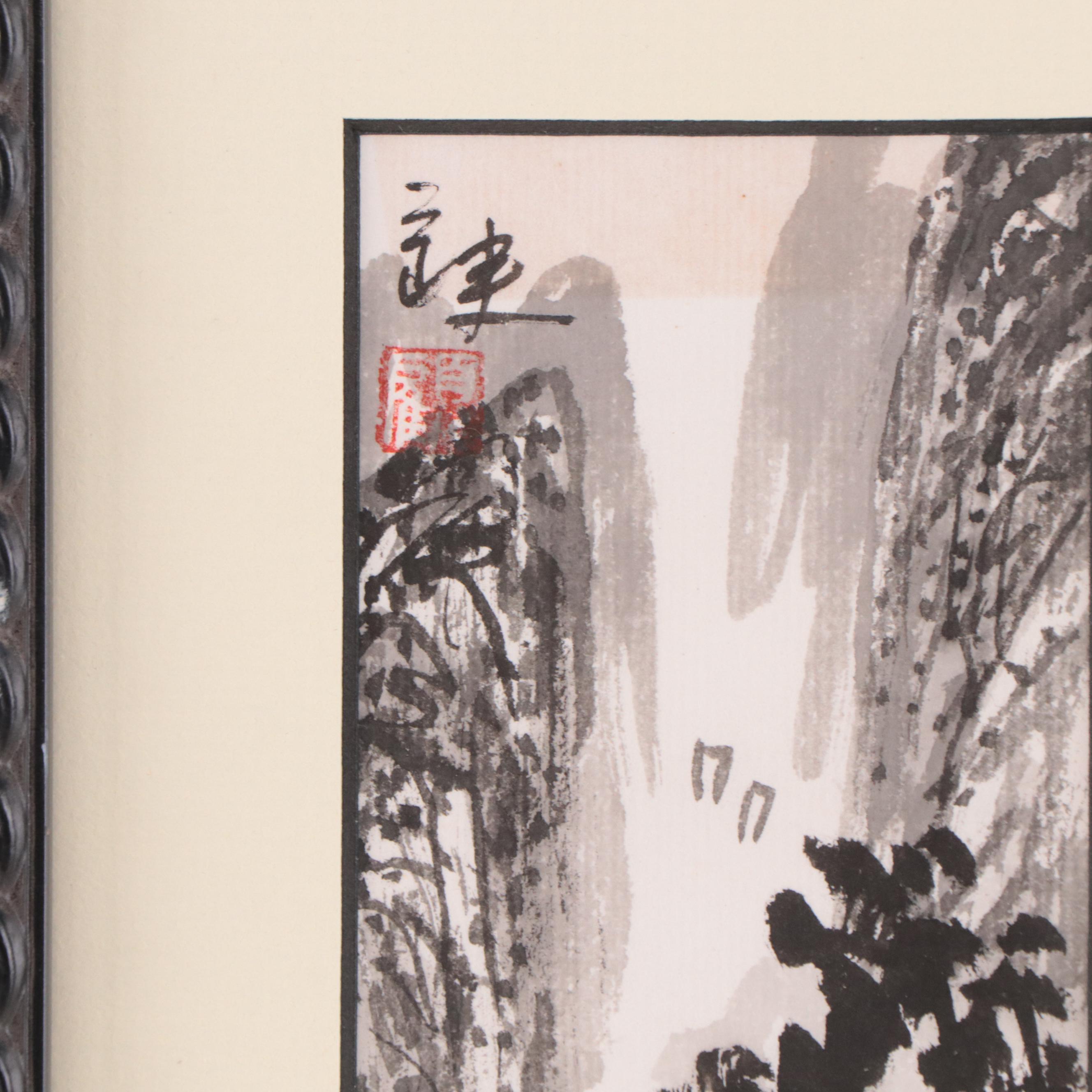Chinese Ink Wash Landscape Paintings