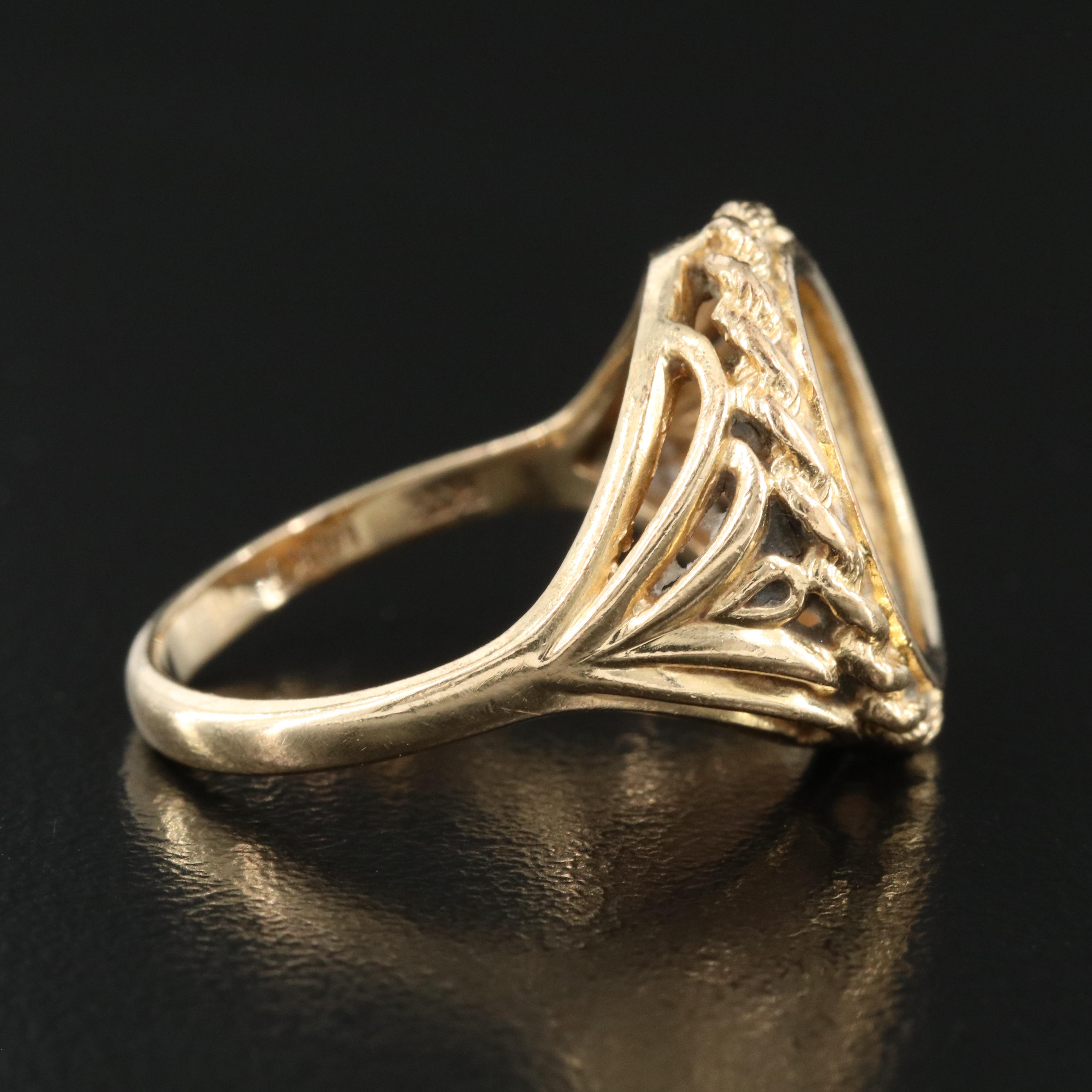 14K Johns Hopkins University Class Ring