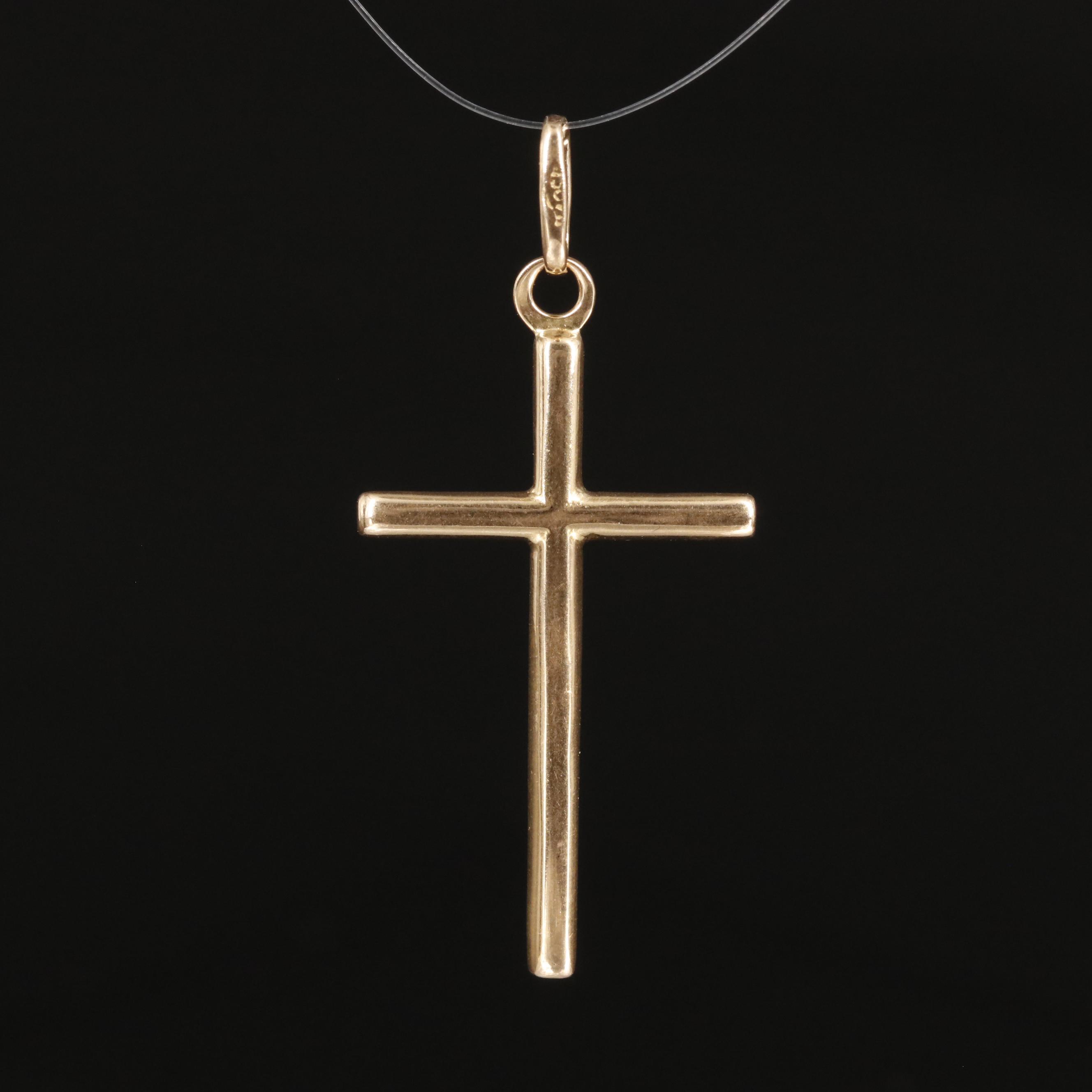 18K Minimalist Cross Pendant
