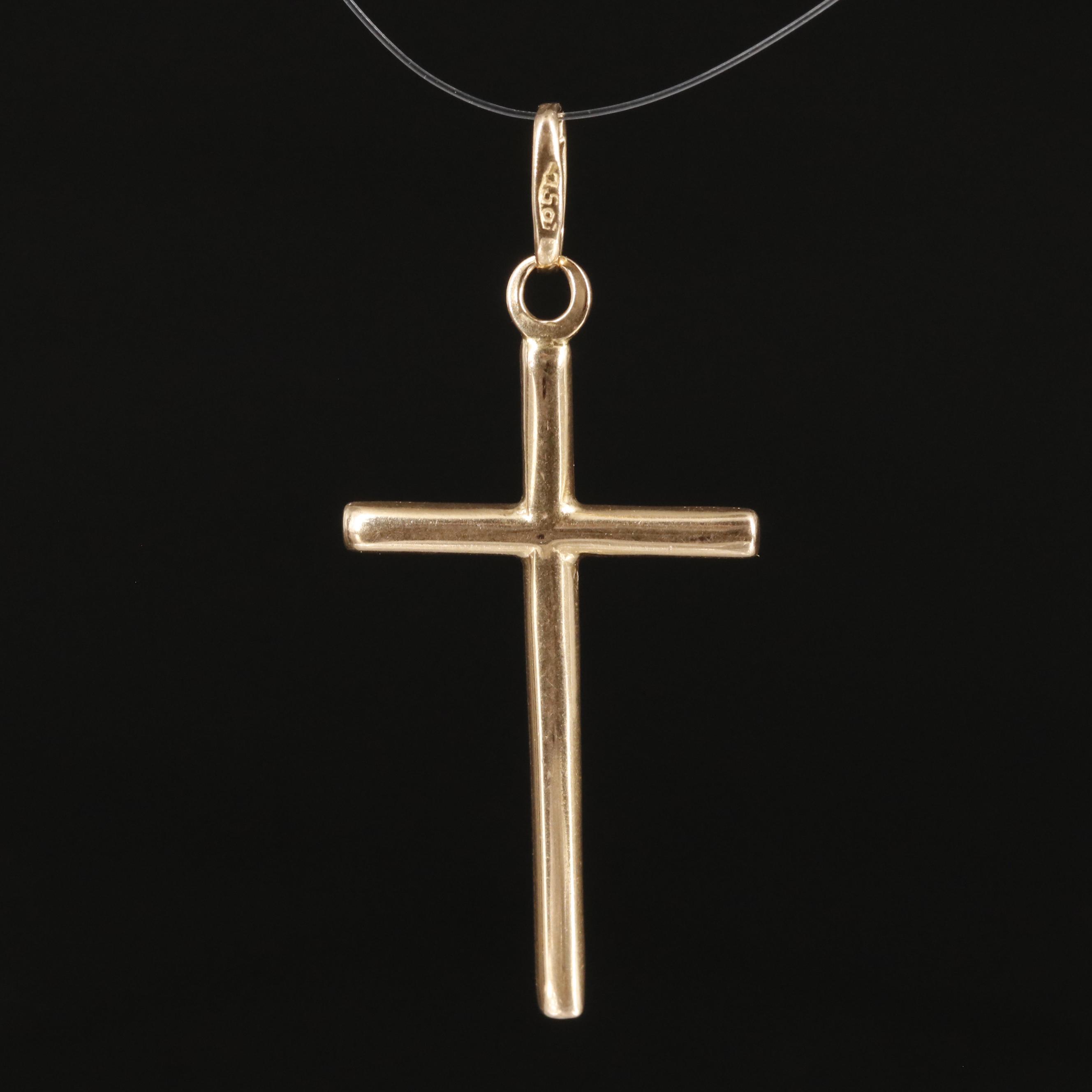 18K Minimalist Cross Pendant
