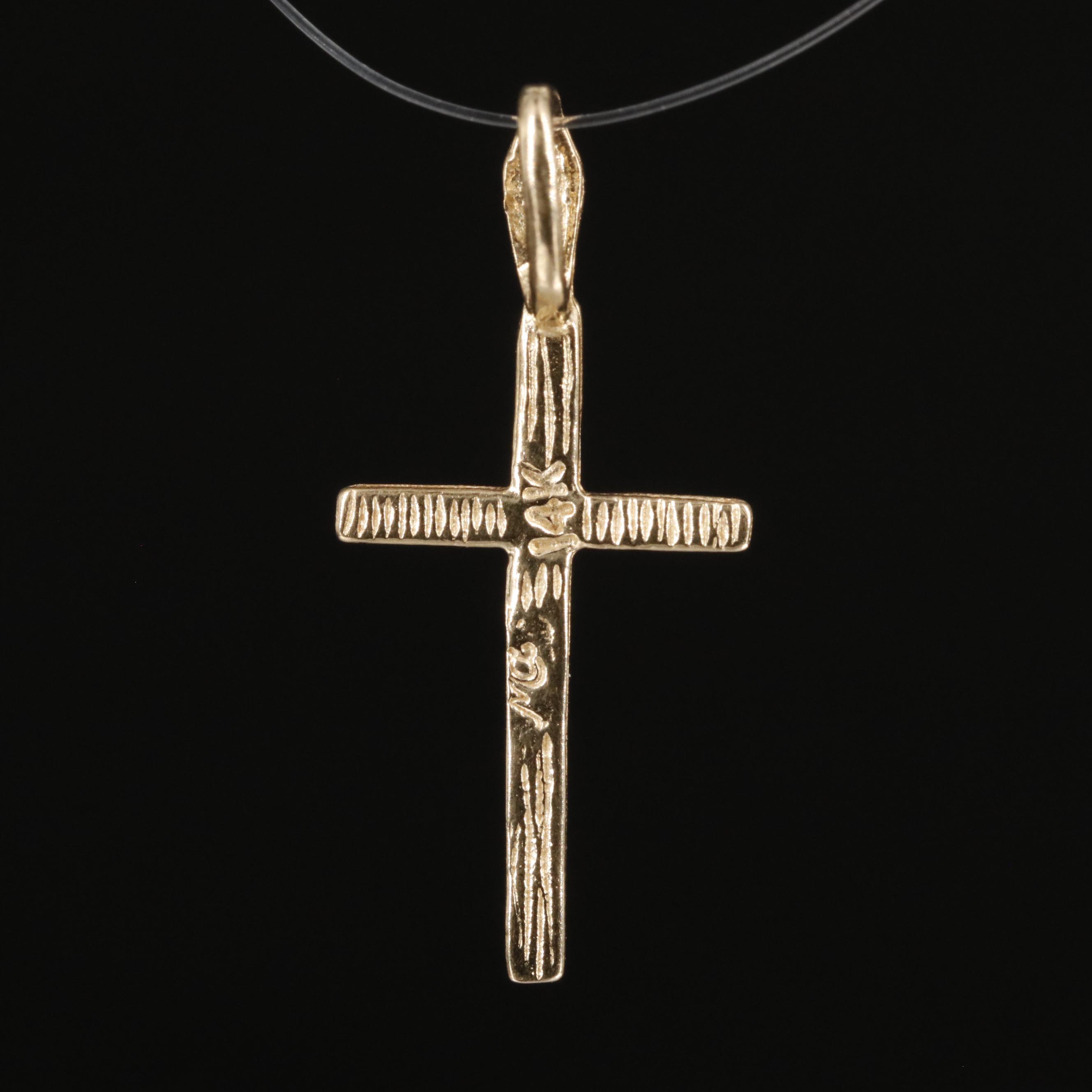 14K Diamond Cut Cross Pendant