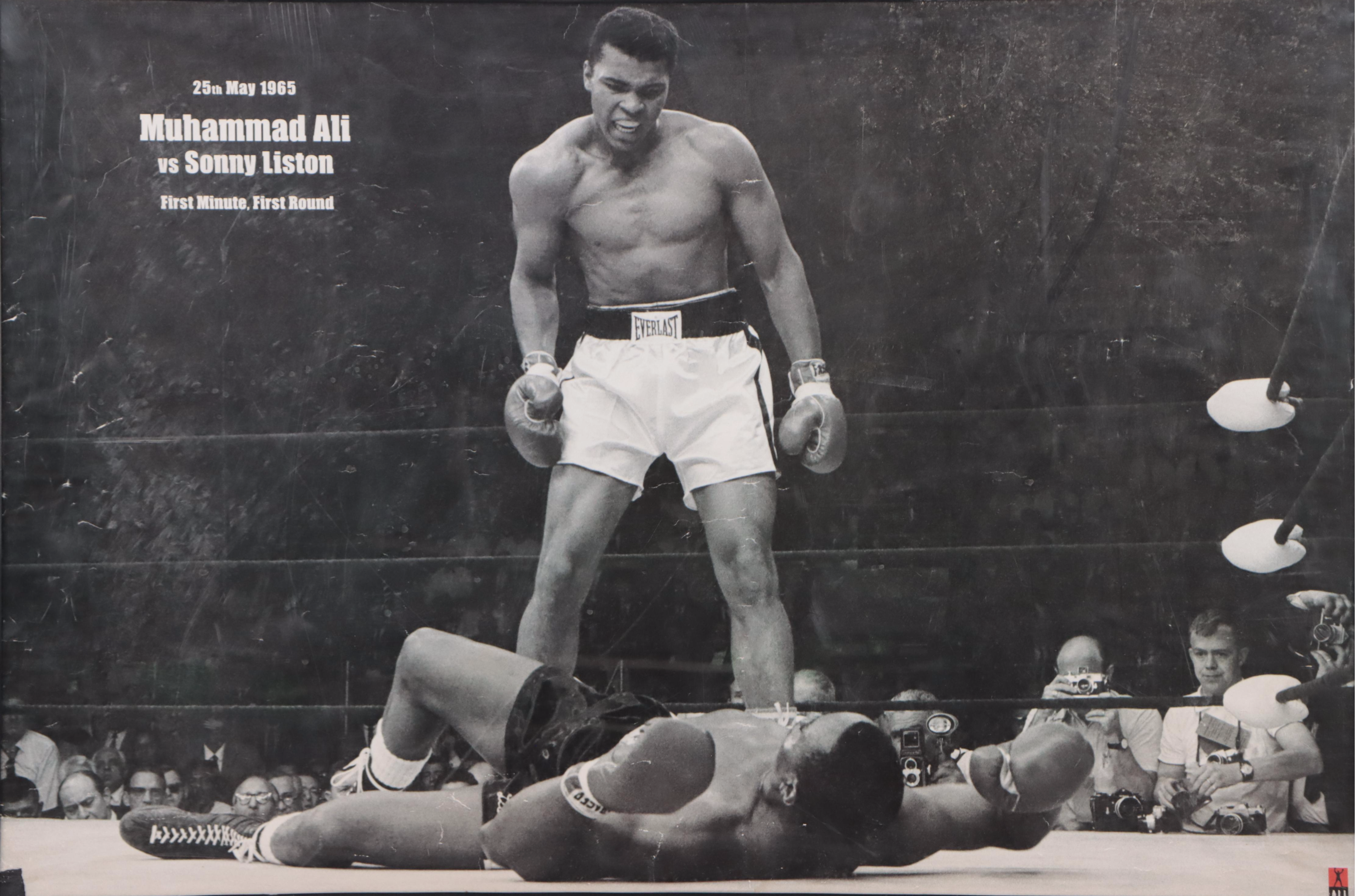 Muhammad Ali Offset Lithograph Poster "First Minute, First Round"