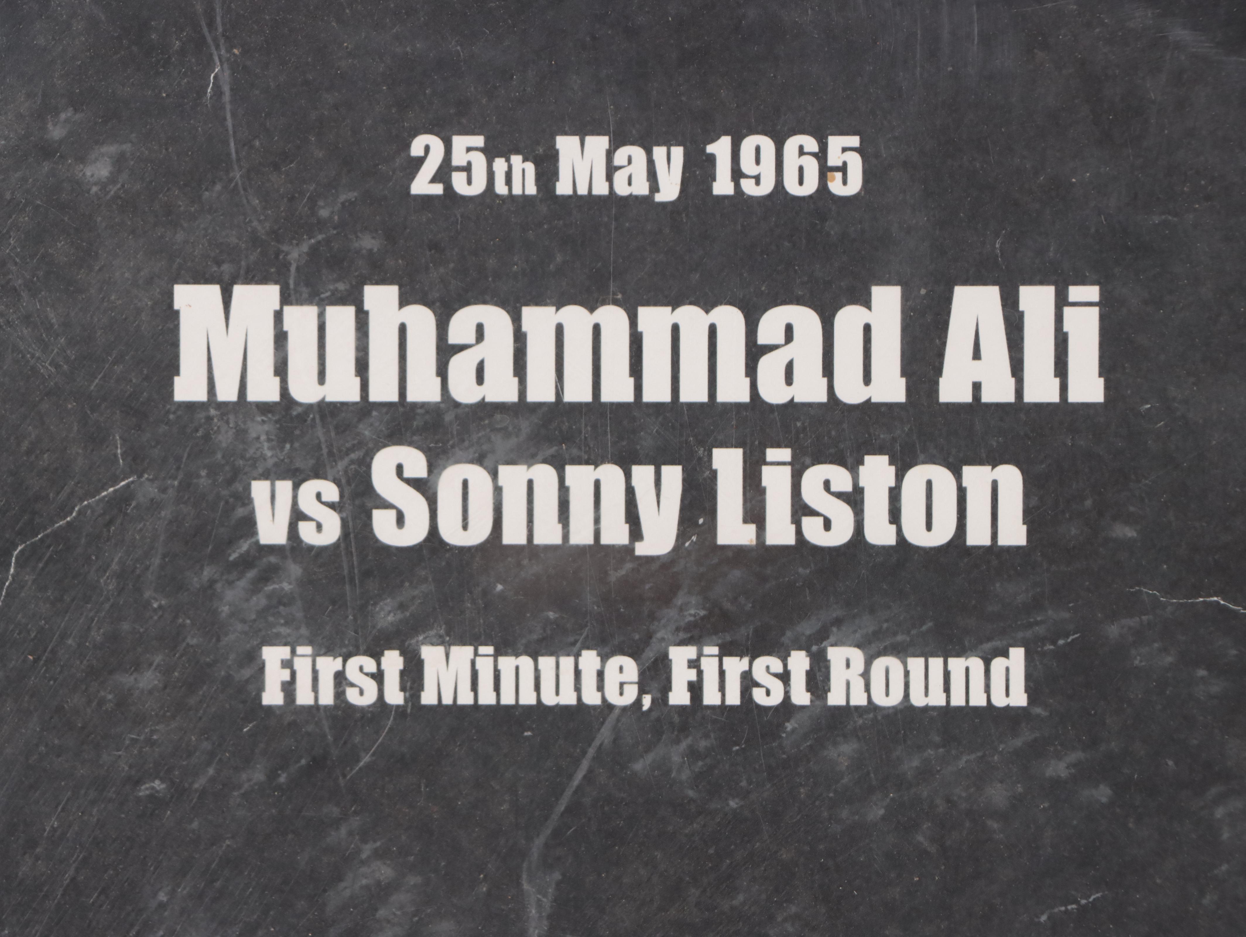 Muhammad Ali Offset Lithograph Poster "First Minute, First Round"