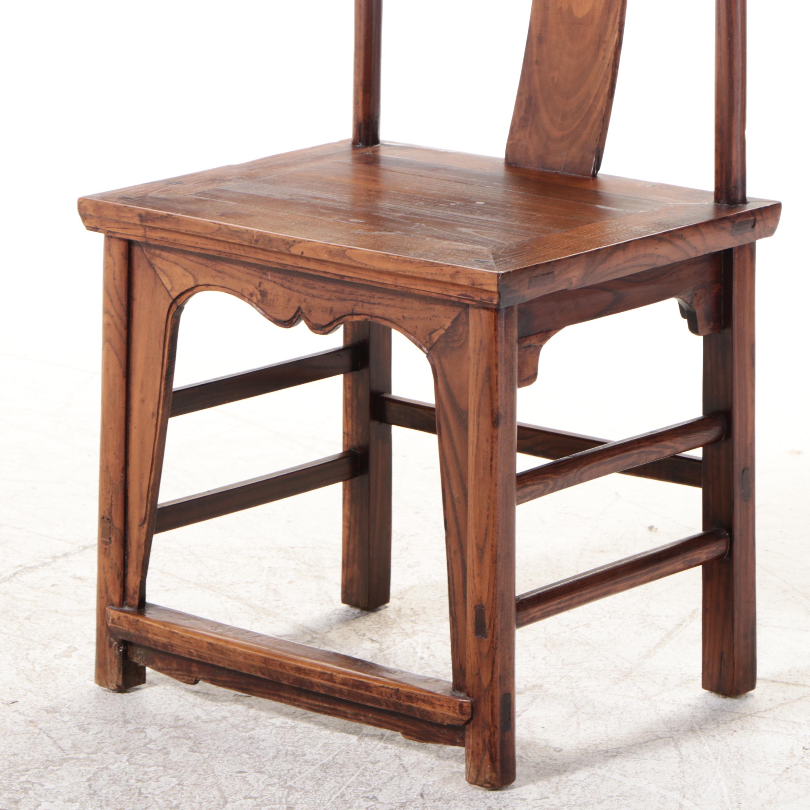 Chinese Elm "Official's Hat" Chair, Antique