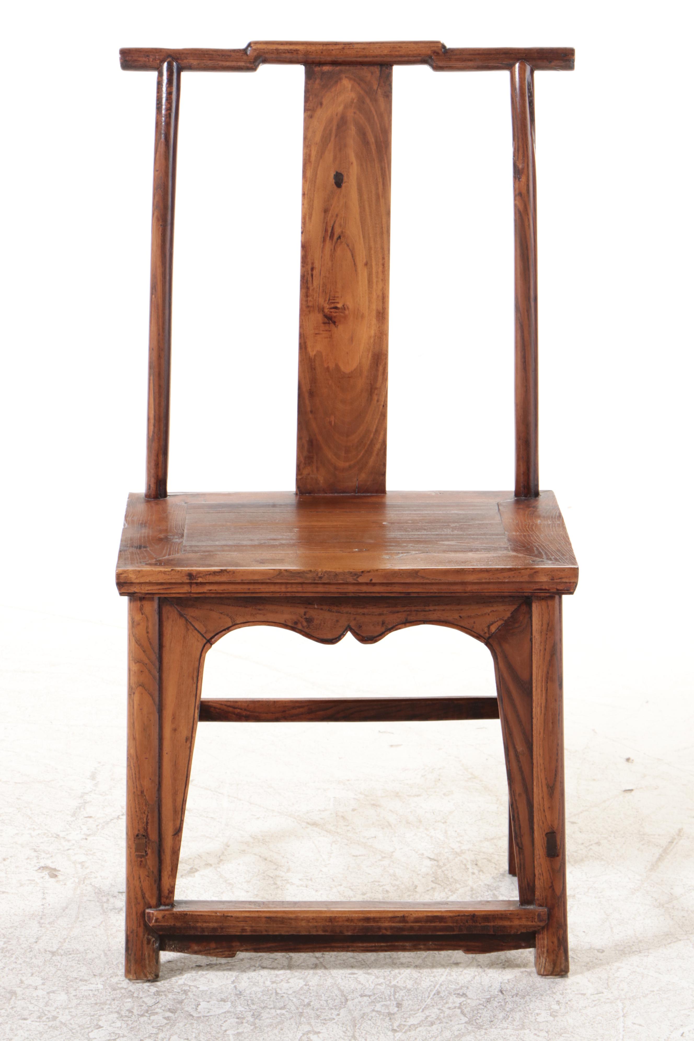 Chinese Elm "Official's Hat" Chair, Antique
