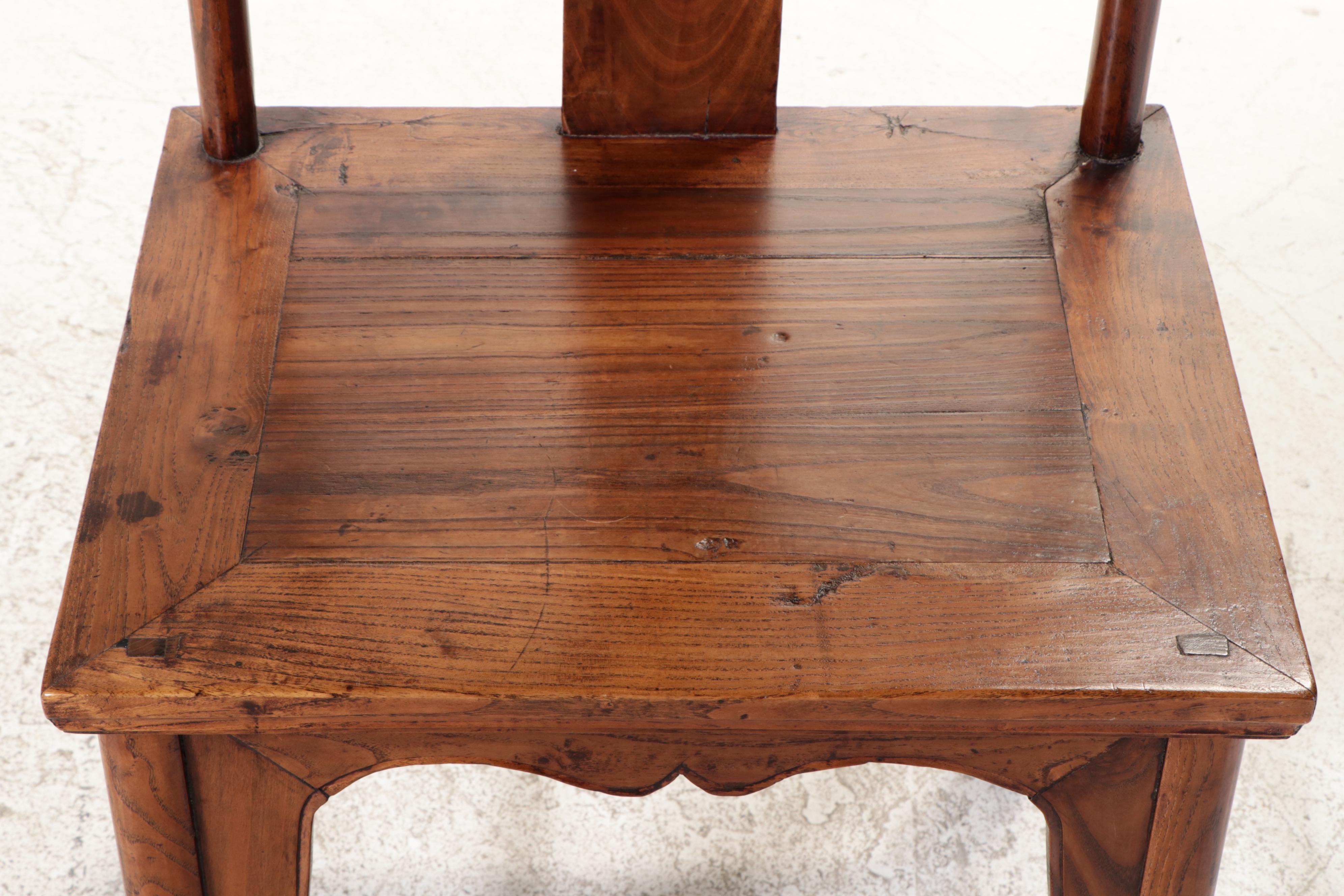 Chinese Elm "Official's Hat" Chair, Antique