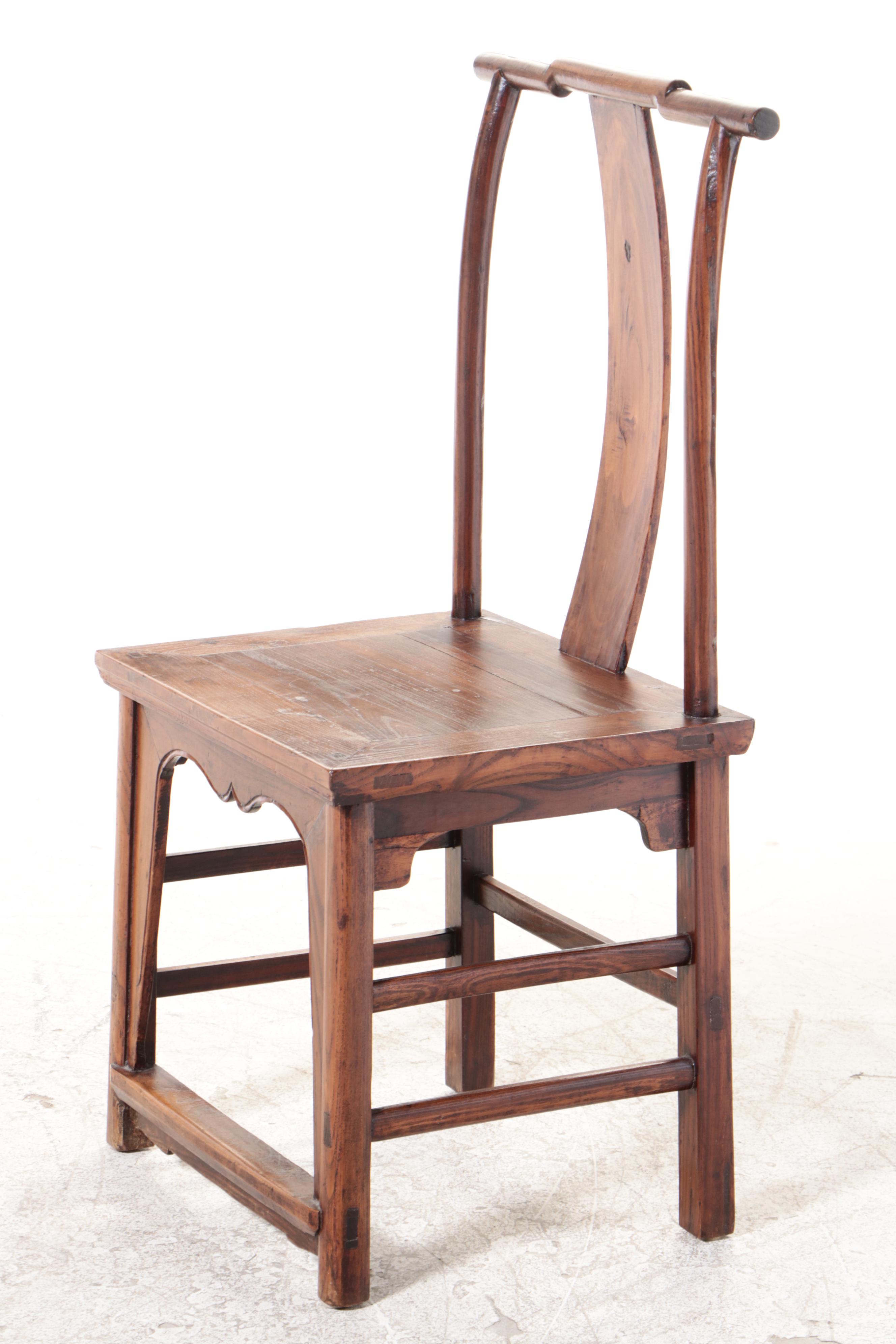 Chinese Elm "Official's Hat" Chair, Antique