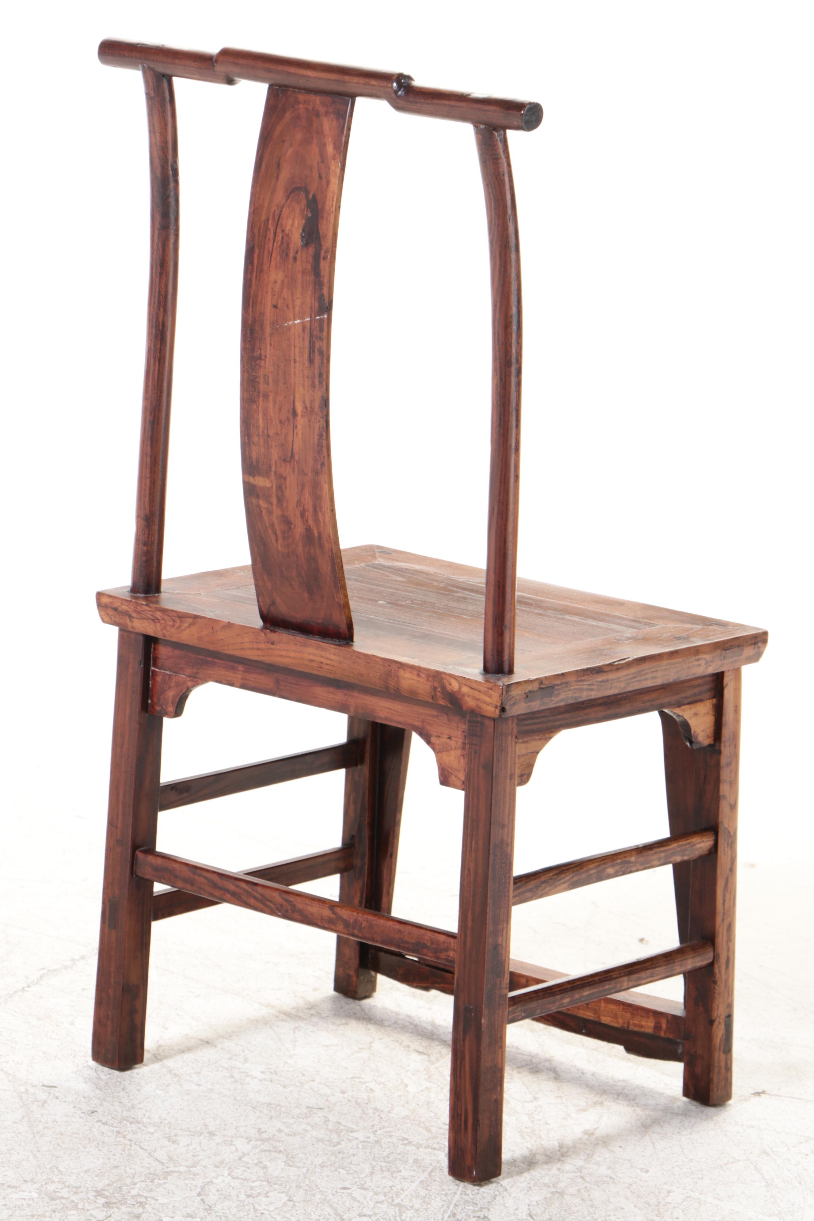 Chinese Elm "Official's Hat" Chair, Antique